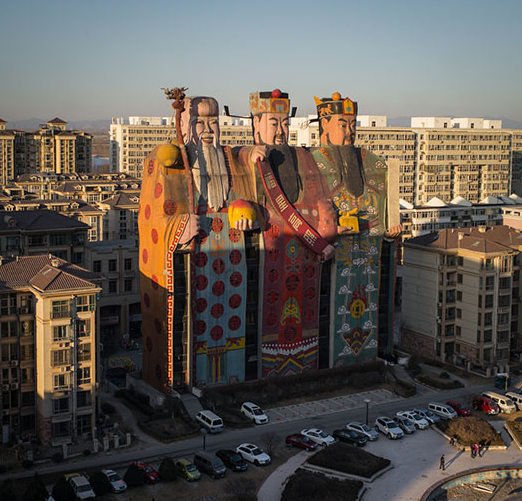 เคล็บไม่ลับ?! : ฮกลกซิว เทพเจ้าแห่งความมั่งคั่ง ความสมบูรณ์ และความยั่งยืน เคล็บไม่ลับ?! : ฮกลกซิว เทพเจ้าแห่งความมั่งคั่ง ความสมบูรณ์ และความยั่งยืน