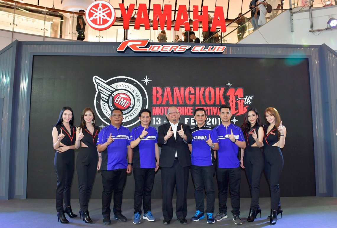 ยามาฮ่าเปิดบูธ Yamaha Riders’ club ยกทัพบิ๊กไบค์ร่วมงาน Bangkok MotorBike Festival 2019