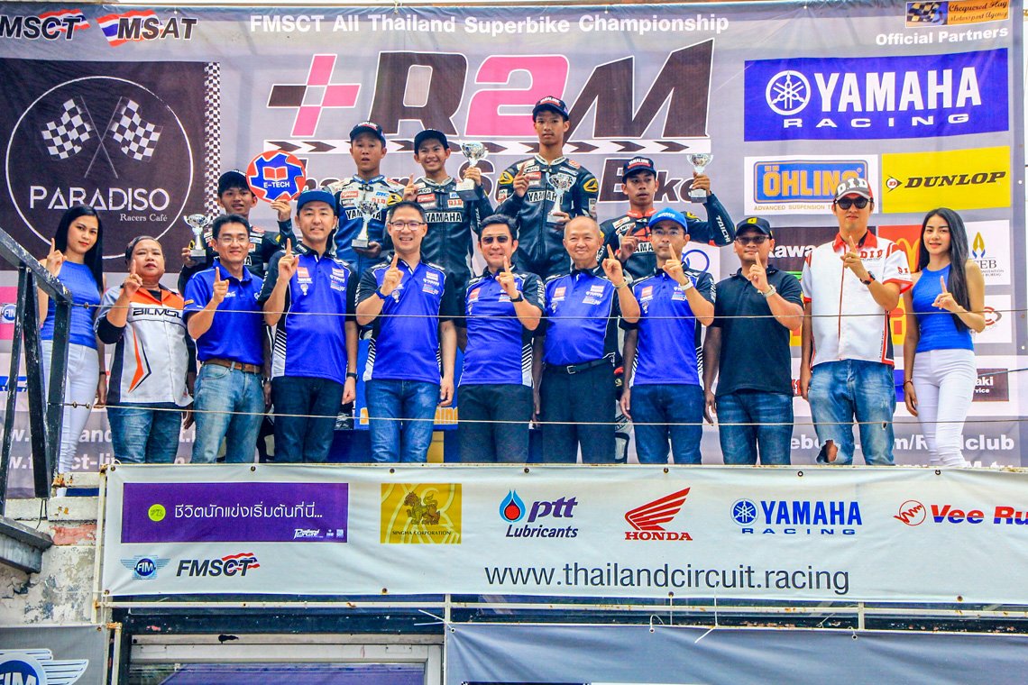 “มีนโปฯ” ประเดิมชัย YAMAHA Moto Challenge 2019 สนามที่ 1 ชิงถ้วยพระราชทานสมเด็จพระกนิษฐาธิราชเจ้า
