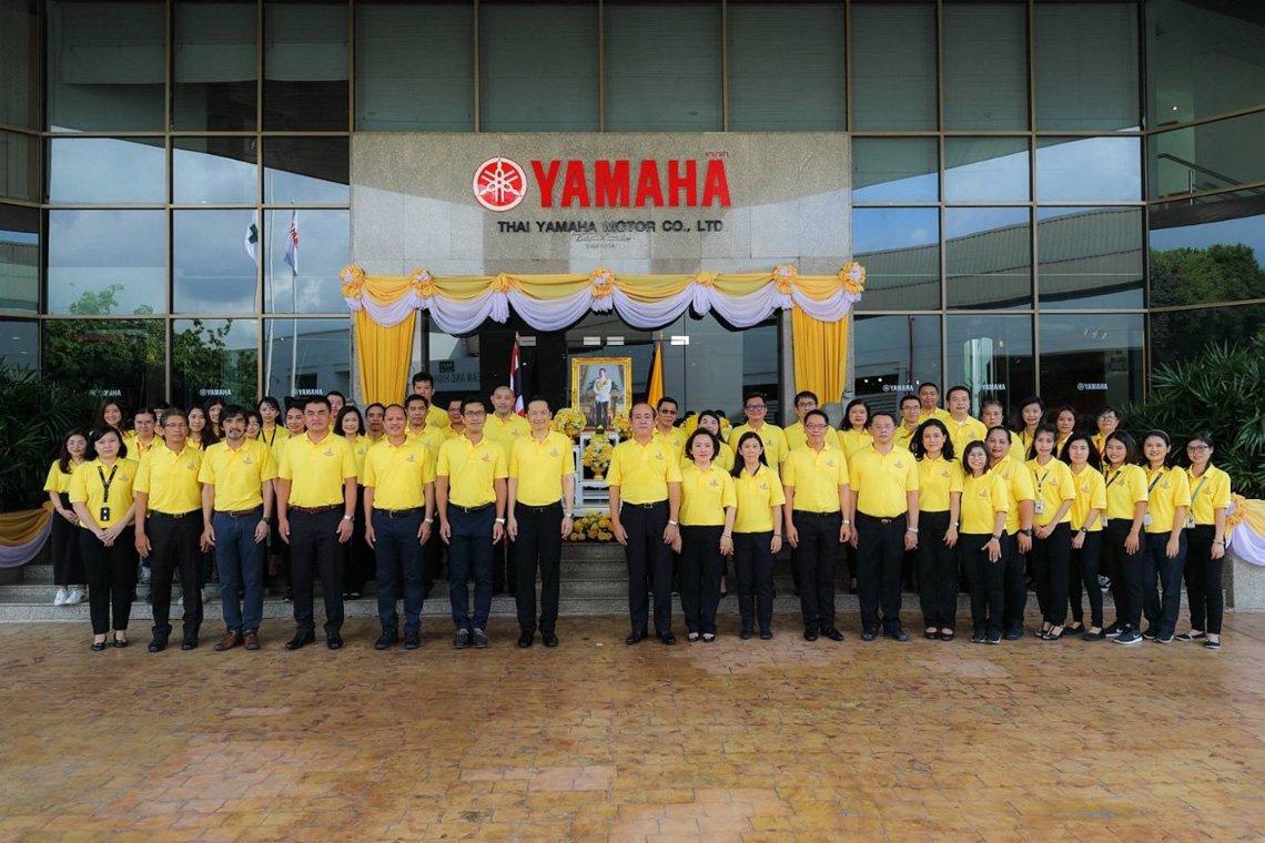 ไทยยามาฮ่า ร่วมใจสวมเสื้อเหลืองถวายพระพร เนื่องในโอกาสมหามงคลพระราชพิธีบรมราชาภิเษก พุทธศักราช ๒๕๖๒