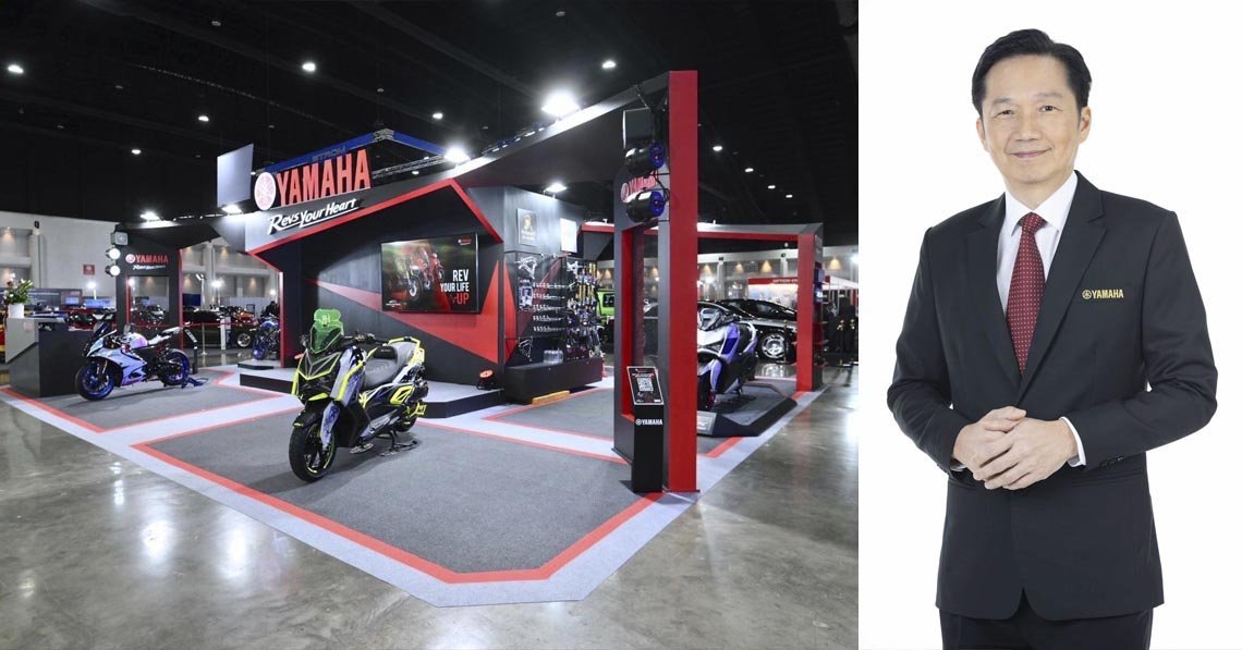 YAMAHA REV YOUR LIFE UP ยกทัพตัวแต่งสุด MAX เติมสีสัน Bangkok Auto Salon 2023