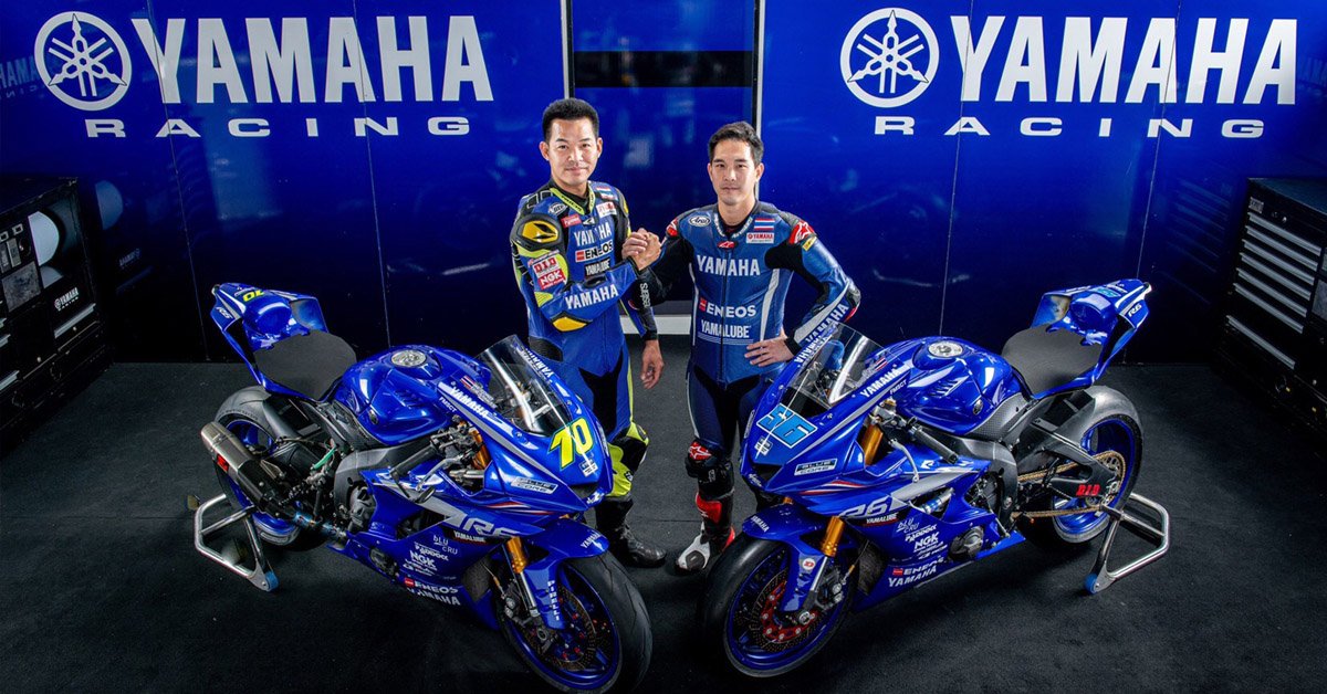 “ยามาฮ่า” ส่ง “โฟลท” รัฐพงษ์ ป้องกันแชมป์เอเชีย ดัน “ซุป” ผนึกกำลังร่วมชิงชัย โออาร์ บีอาร์ไอซี