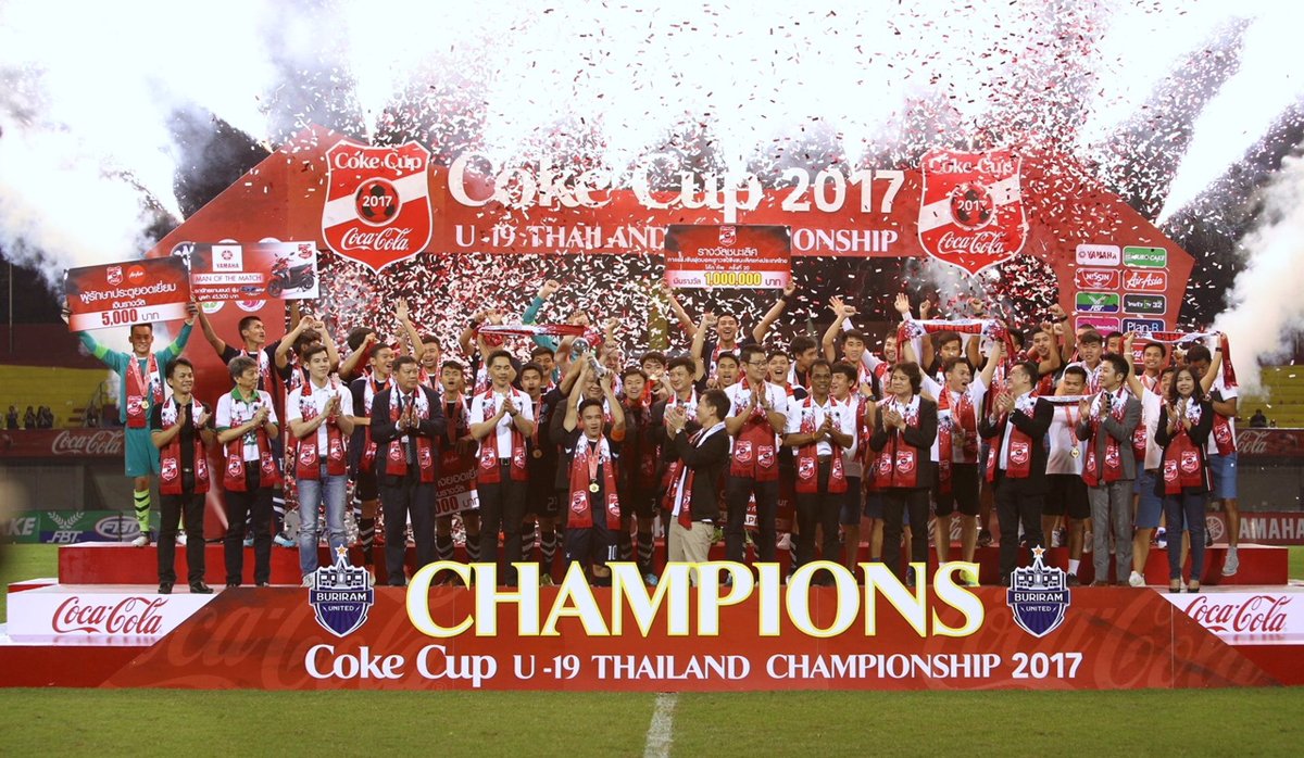 ยามาฮ่าสนับหนุนศึกฟุตบอลเยาวชน Coke Cup U-19 มอบรถจักรยายนต์ยามาฮ่า GT125 ให้แมนออฟเดอะแมตช์