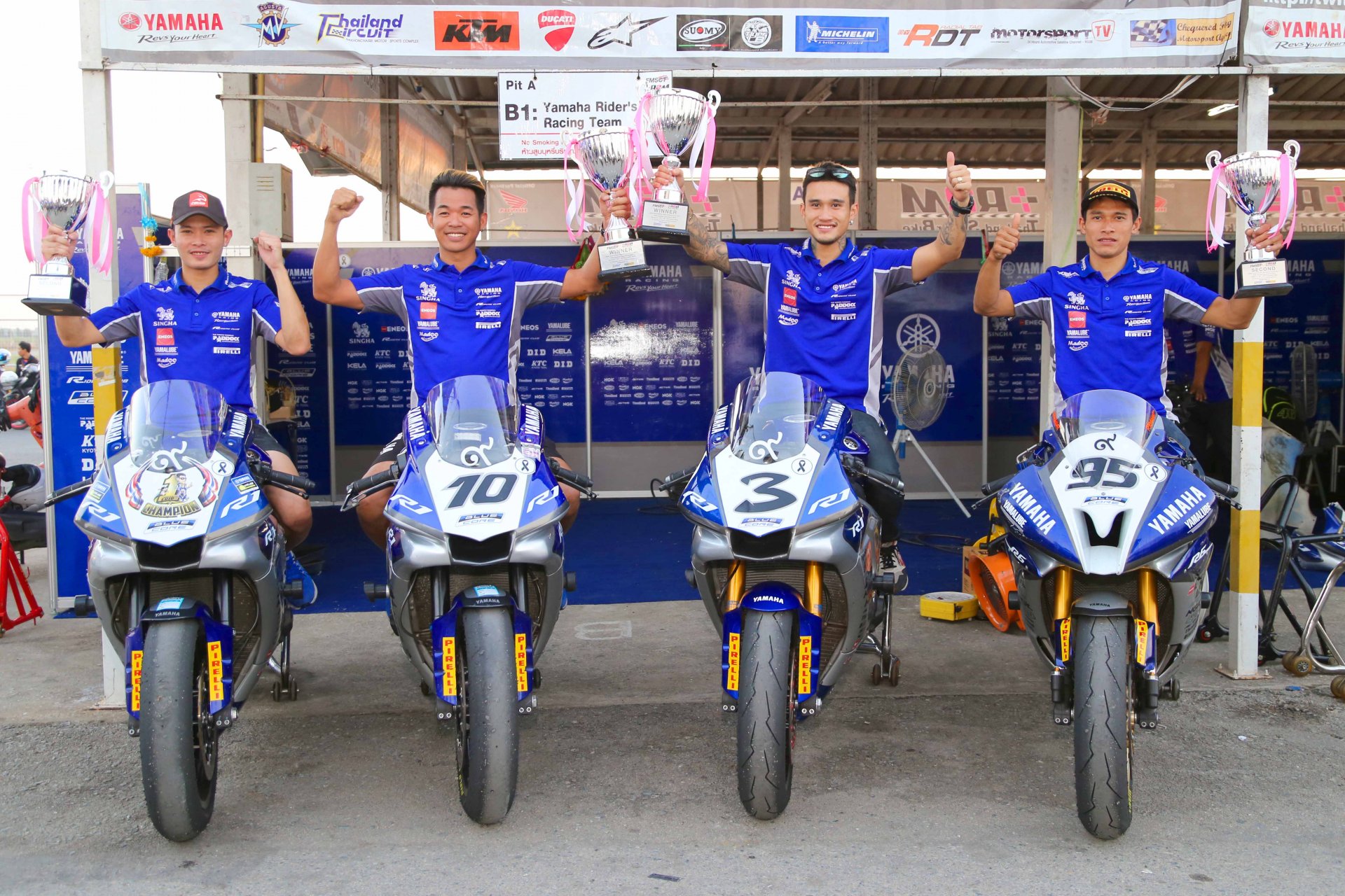 ทัพนักบิดสังกัด YAMAHA RIDERS’ CLUB RACING TEAM กวาดแชมป์ประเทศไทย 