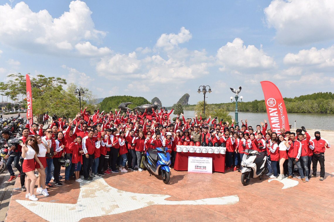 ยามาฮ่าร่วมเสริมสร้างวินัยจราจรผ่านโครงการ Safe Ride Save Life มอบหมวกนิรภัย 100 ใบ ให้สถานีตำรวจภูธรเมืองกระบี่ พร้อมปล่อยพันธุ์สัตว์น้ำลงสู่ธรรมชาติ