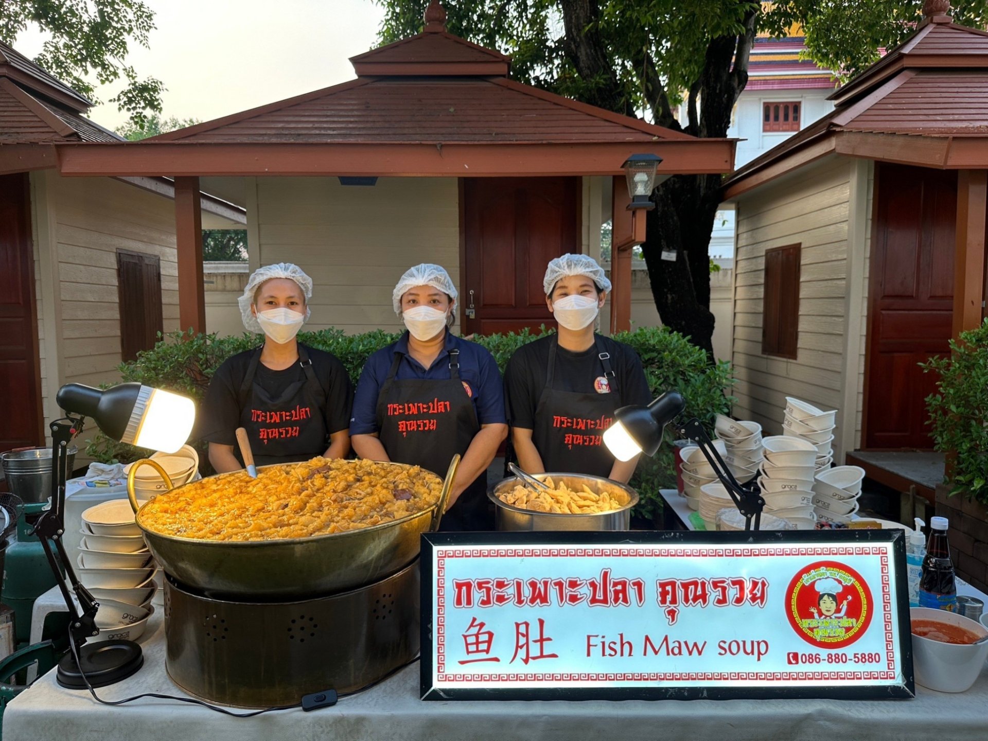 ซุ้มกระเพาะปลางานแต่ง