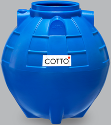 ถังเก็บน้ำใต้ดิน COTTO CAU3000E1 ขนาด 3,000 ลิตร