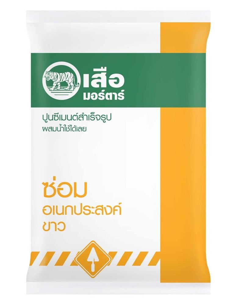 เสือ มอร์ตาร์ ปูนซีเมนต์สำเร็จรูป ซ่อมอเนกประสงค์ขาว