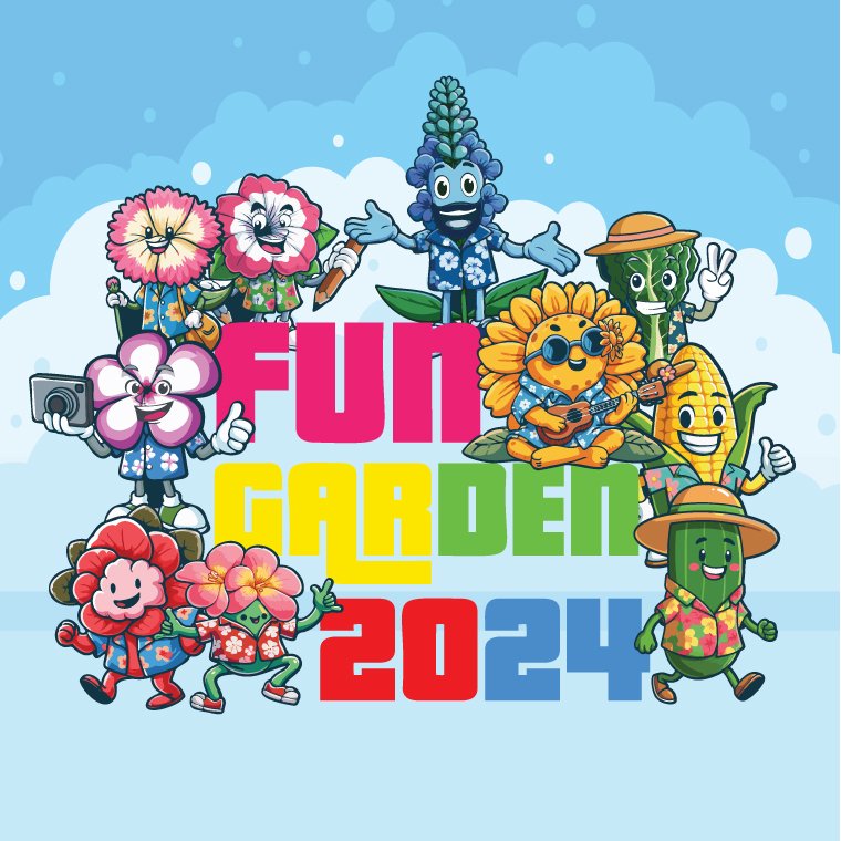 AGA Flower Show 2024 "Fun Garden" - งานแสดงสายพันธุ์ดอกไม้และผัก ประจำปี 2567
