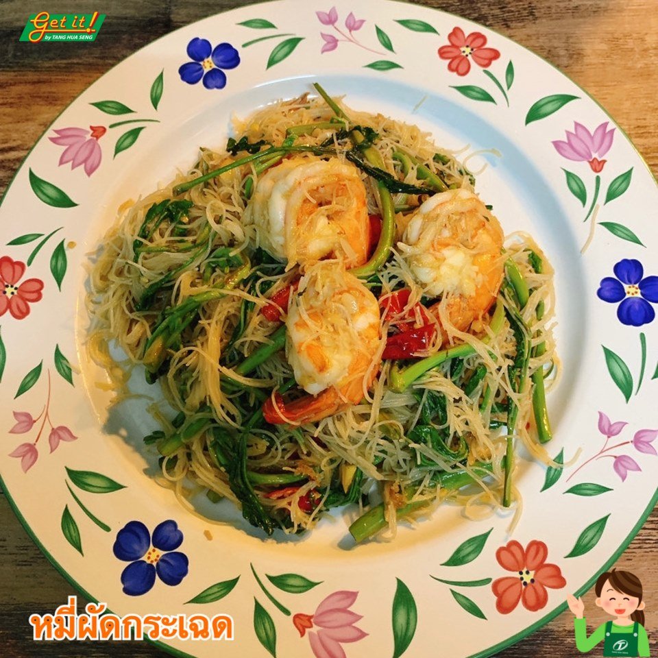 เส้นหมี่ผัดกระเฉดกุ้ง