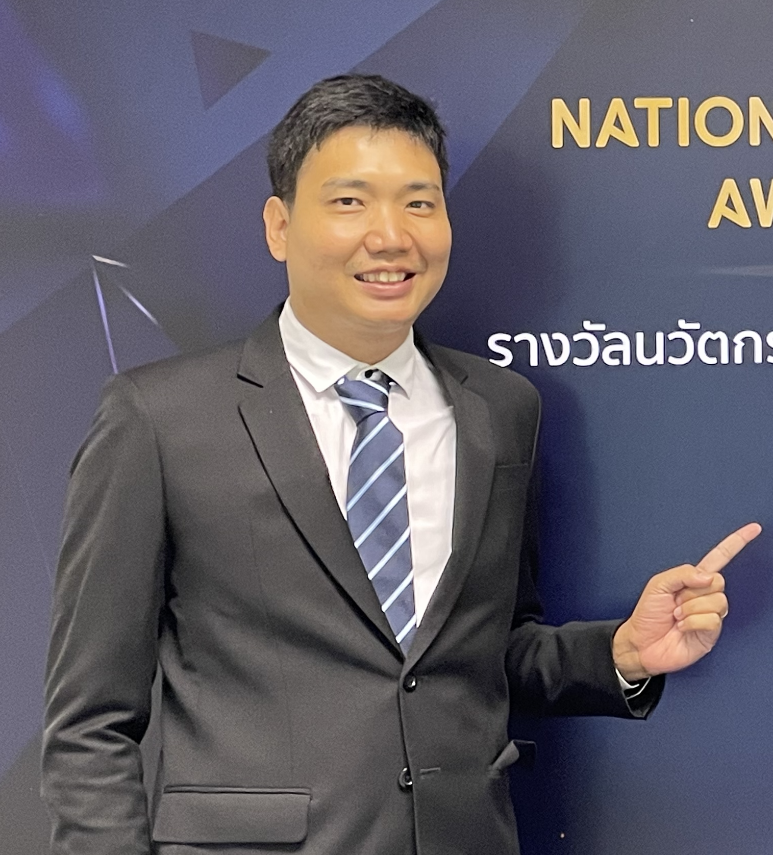 “AI ตรวจจับบุคคลอำพรางอาวุธปืนจากกล้องวงจรปิด” ป้องกันอาชญากรรม คว้ารางวัลการวิจัยแห่งชาติ ปี 2565 จาก วช. “AI ตรวจจับบุคคลอำพรางอาวุธปืนจากกล้องวงจรปิด” ป้องกันอาชญากรรม คว้ารางวัลการวิจัยแห่งชาติ ปี 2565 จาก วช.