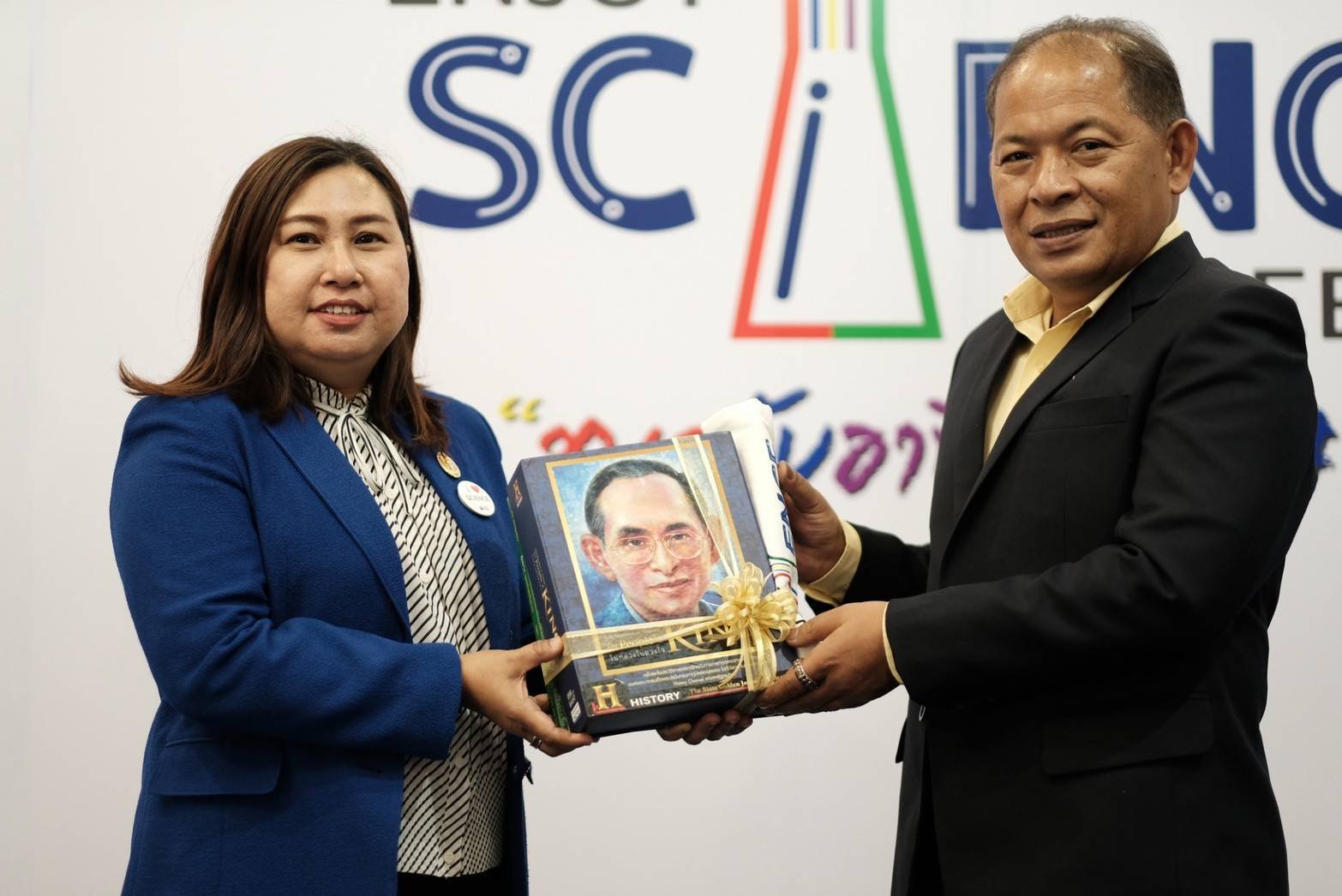 อพวช. ร่วมกับศูนย์การค้าโรบินสันไลฟ์สไตล์ ฯ จัดงาน “คาราวานวิทยาศาสตร์ สายอาชีพ” จ.สุรินทร์ อพวช. ร่วมกับศูนย์การค้าโรบินสันไลฟ์สไตล์ ฯ จัดงาน “คาราวานวิทยาศาสตร์ สายอาชีพ” จ.สุรินทร์