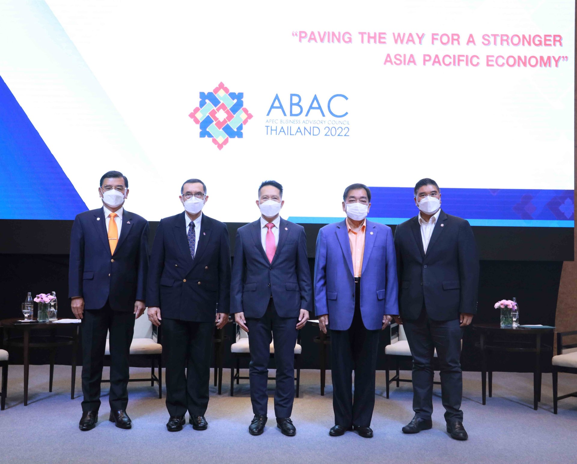 ไทยเปิดฉากการประชุมของสภาที่ปรึกษาทางธุรกิจเอเปค 2022 นำภาคเอกชนยกระดับเศรษฐกิจแห่งเอเชีย-แปซิฟิก ไทยเปิดฉากการประชุมของสภาที่ปรึกษาทางธุรกิจเอเปค 2022 นำภาคเอกชนยกระดับเศรษฐกิจแห่งเอเชีย-แปซิฟิก