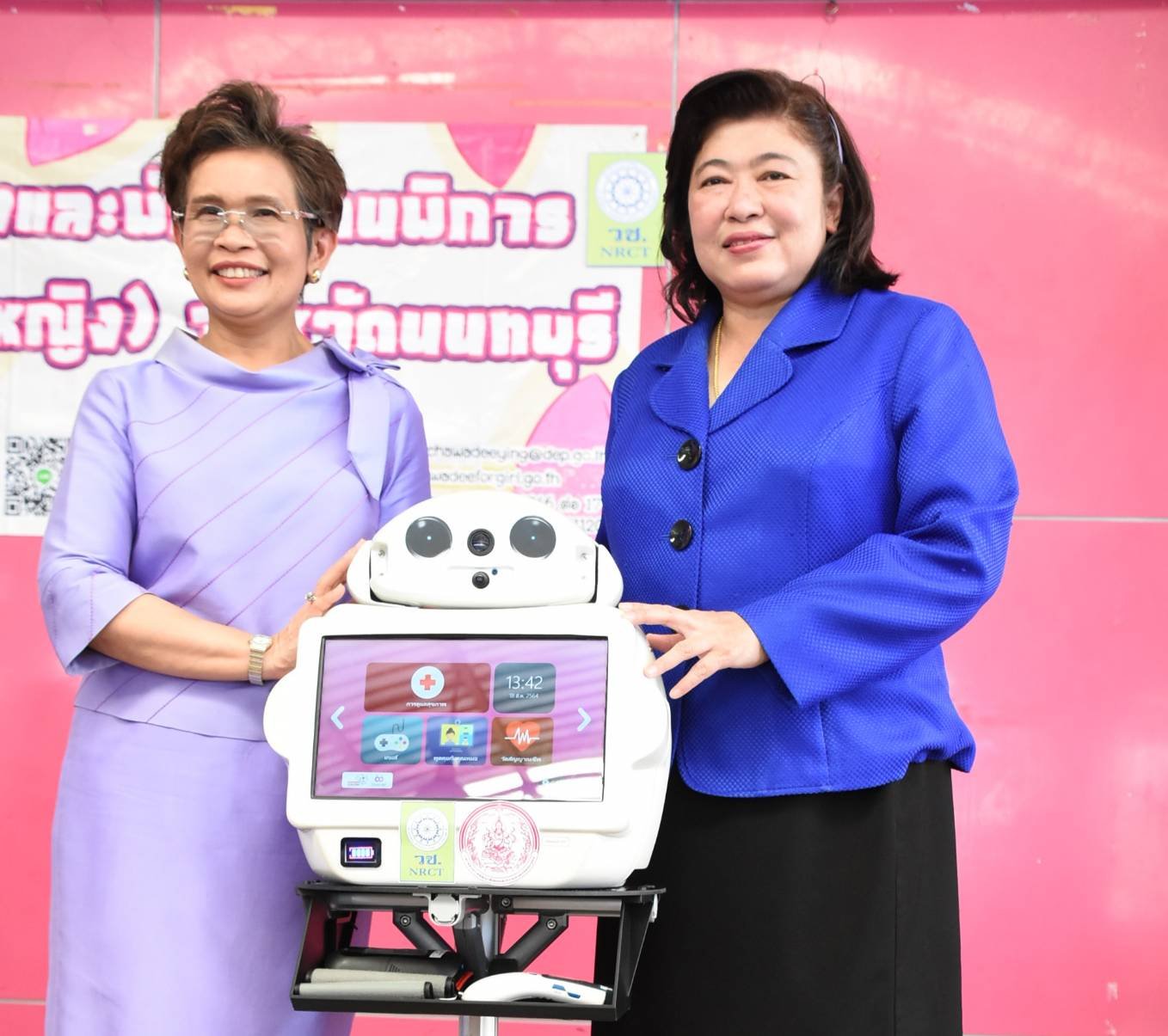 วช. ร่วมมือ พม. ขับเคลื่อนงานนวัตกรรมและเทคโนโลยีสำหรับคนพิการและผู้สูงอายุ ส่งมอบนวัตกรรม “แพลตฟอร์มหุ่นยนต์สำหรับงานทางการแพทย์และผู้สูงอายุ” วช. ร่วมมือ พม. ขับเคลื่อนงานนวัตกรรมและเทคโนโลยีสำหรับคนพิการและผู้สูงอายุ ส่งมอบนวัตกรรม “แพลตฟอร์มหุ่นยนต์สำหรับงานทางการแพทย์และผู้สูงอายุ”