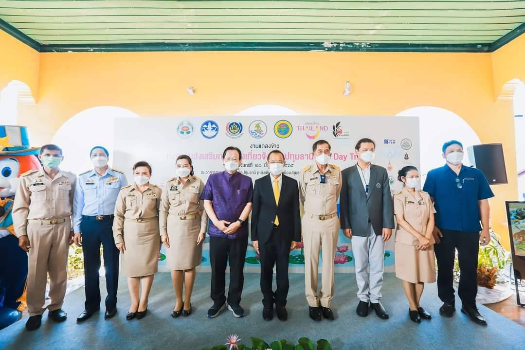 ผศ.ดร.รวิน ระวิวงศ์ ร่วมแถลงข่าวกิจกรรมส่งเสริมการท่องเที่ยวจังหวัดปทุมธานี One Day Trip ผศ.ดร.รวิน ระวิวงศ์ ร่วมแถลงข่าวกิจกรรมส่งเสริมการท่องเที่ยวจังหวัดปทุมธานี One Day Trip