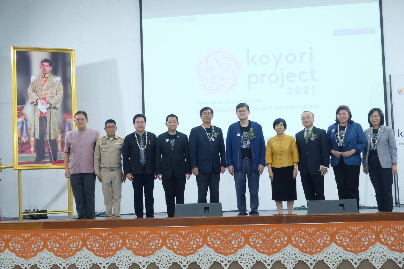 อว. ดันเศรษฐกิจฐานรากภาคเหนือตอนบน  หวังเพิ่มมูลค่าหัตถกรรมชุมชนในยุค New Normal อว. ดันเศรษฐกิจฐานรากภาคเหนือตอนบน  หวังเพิ่มมูลค่าหัตถกรรมชุมชนในยุค New Normal