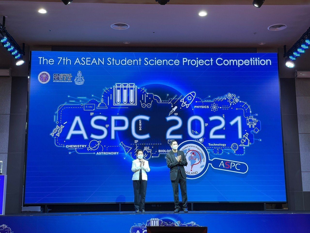 อพวช. ร่วมกับ สมาคมวิทย์ ฯ จัดพิธีปิดและประกาศผล  “การแข่งขันโครงงานวิทยาศาสตร์เยาวชนกลุ่มประเทศอาเซียน”  The 7th ASEAN Student Science Project Competition (ASPC 2021) รูปแบบออนไลน์