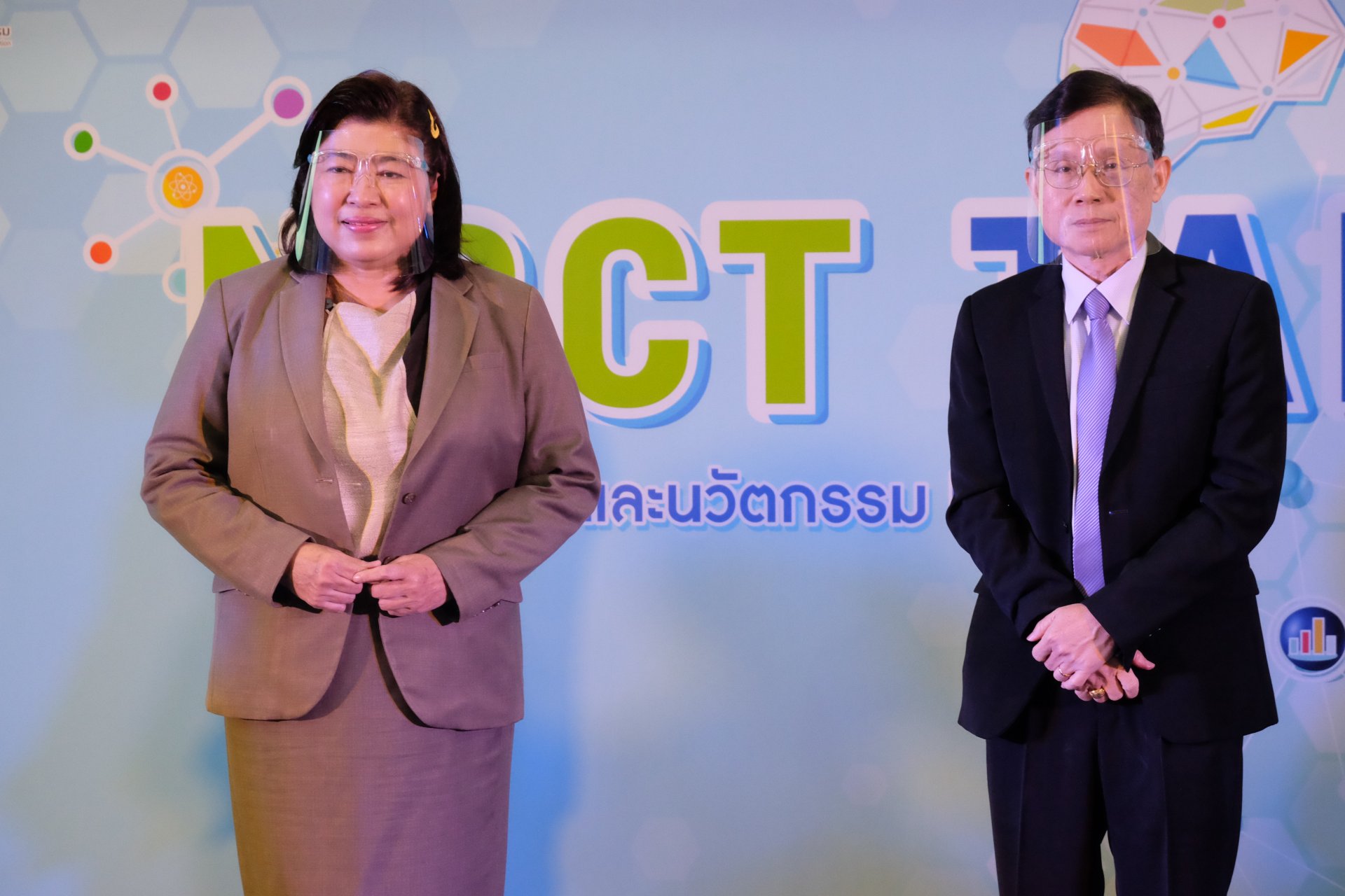 วช. มอบรางวัลนักวิจัยดีเด่นแห่งชาติ สาขาปรัชญา ประจำปี 2564 แก่นักวิจัย ม.ธรรมศาสตร์  วช. มอบรางวัลนักวิจัยดีเด่นแห่งชาติ สาขาปรัชญา ประจำปี 2564 แก่นักวิจัย ม.ธรรมศาสตร์