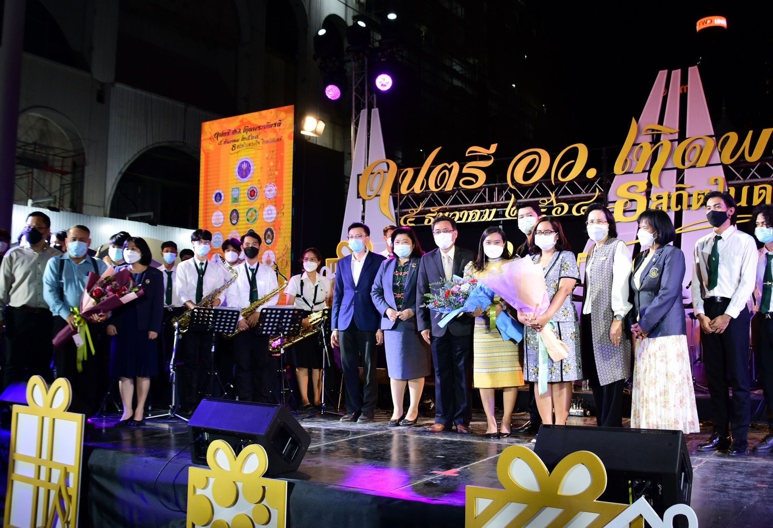 ดนตรี อว.เทิดพระเกียรติ” รื่นรมย์อีกครั้ง ม.สยาม-มรภ.พระนคร ส่งความสุขด้วยนาฏดุริยางค์เต็มรูปแบบ ผสานบทเพลงพระราชนิพนธ์ ที่เซ็นทรัลเวิลด์ ดนตรี อว.เทิดพระเกียรติ” รื่นรมย์อีกครั้ง ม.สยาม-มรภ.พระนคร ส่งความสุขด้วยนาฏดุริยางค์เต็มรูปแบบ ผสานบทเพลงพระราชนิพนธ์ ที่เซ็นทรัลเวิลด์