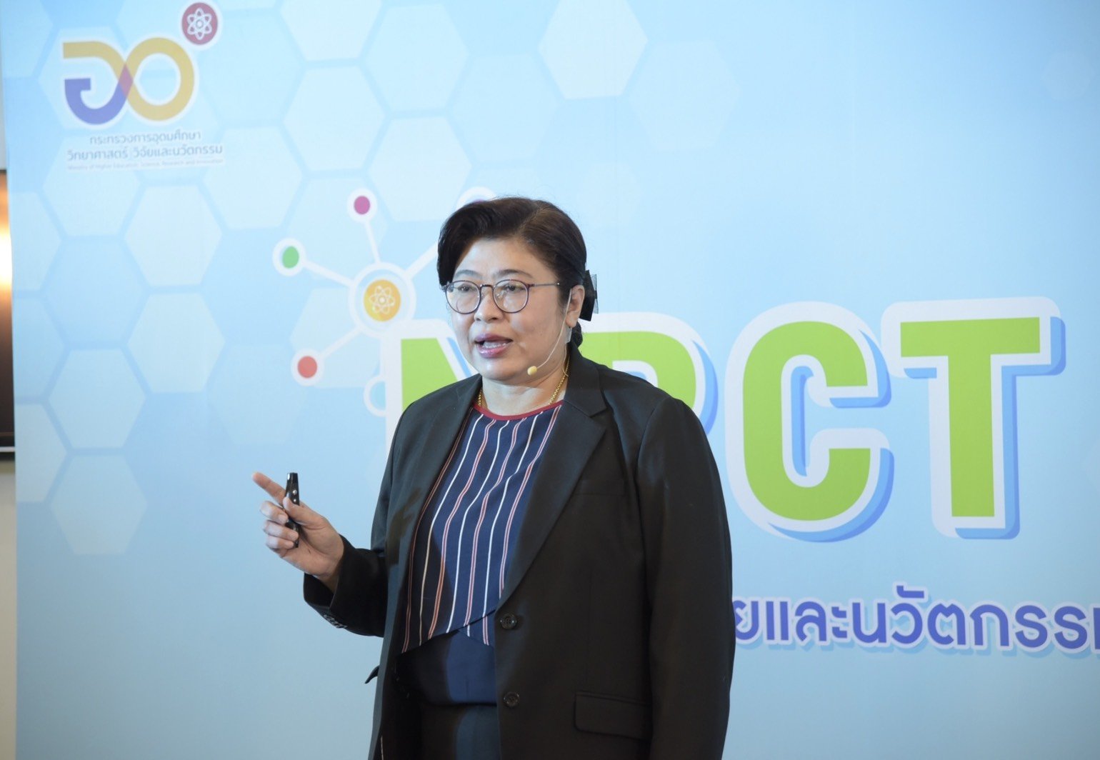 ดร.วิภารัตน์ ดีอ่อง ผวช. คนใหม่ ชู 10 เรื่องเด่นการวิจัยไทย 2564 ดร.วิภารัตน์ ดีอ่อง ผวช. คนใหม่ ชู 10 เรื่องเด่นการวิจัยไทย 2564