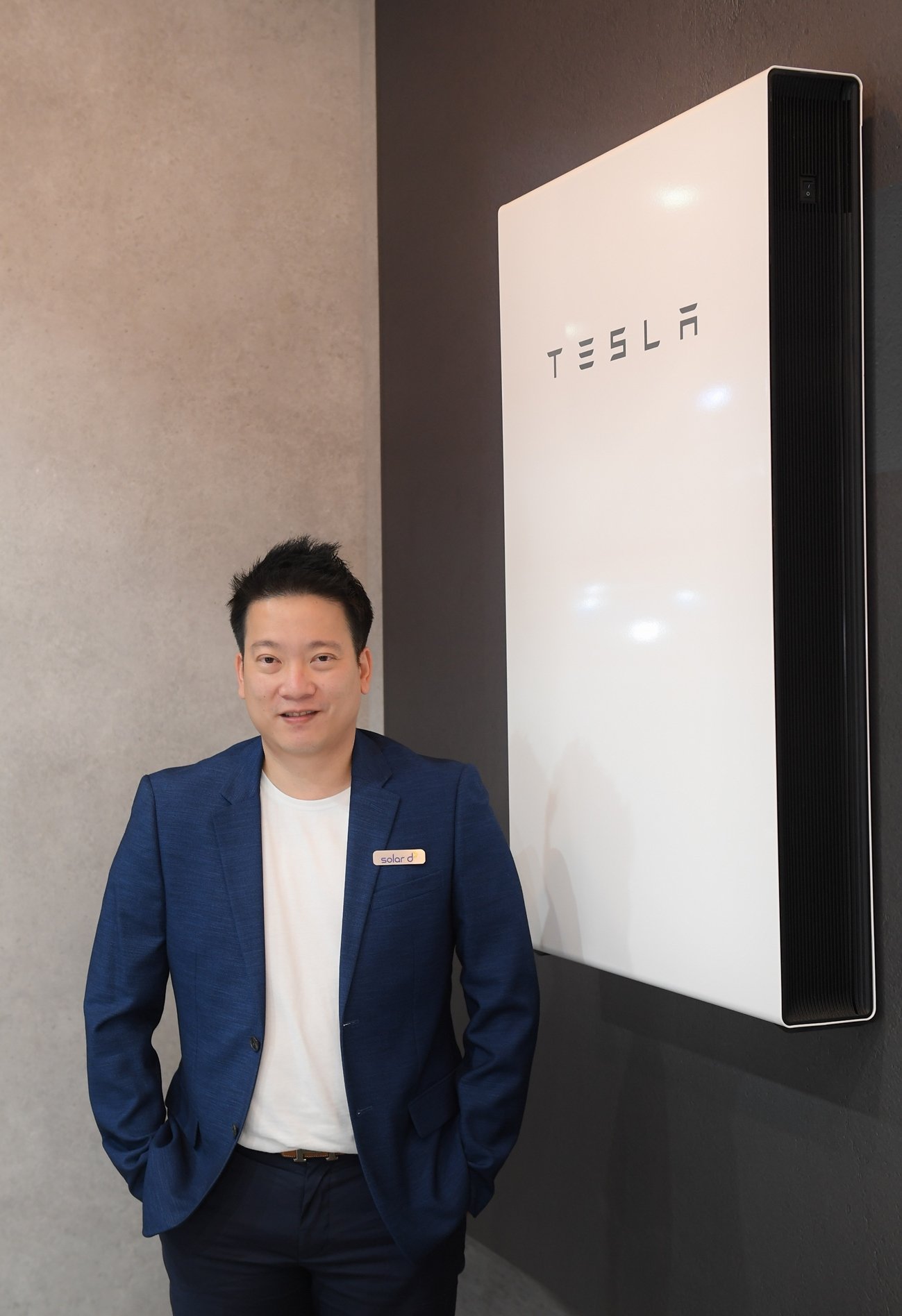 “โซลาร์ ดี” ผนึกกำลัง “เทสลา” เตรียมเปิดให้คนไทยจองเป็นเจ้าของนวัตกรรม “Tesla Powerwall” มอบอิสรภาพการใช้ไฟฟ้าในครัวเรือนรายแรกในเอเชีย “โซลาร์ ดี” ผนึกกำลัง “เทสลา” เตรียมเปิดให้คนไทยจองเป็นเจ้าของนวัตกรรม “Tesla Powerwall” มอบอิสรภาพการใช้ไฟฟ้าในครัวเรือนรายแรกในเอเชีย