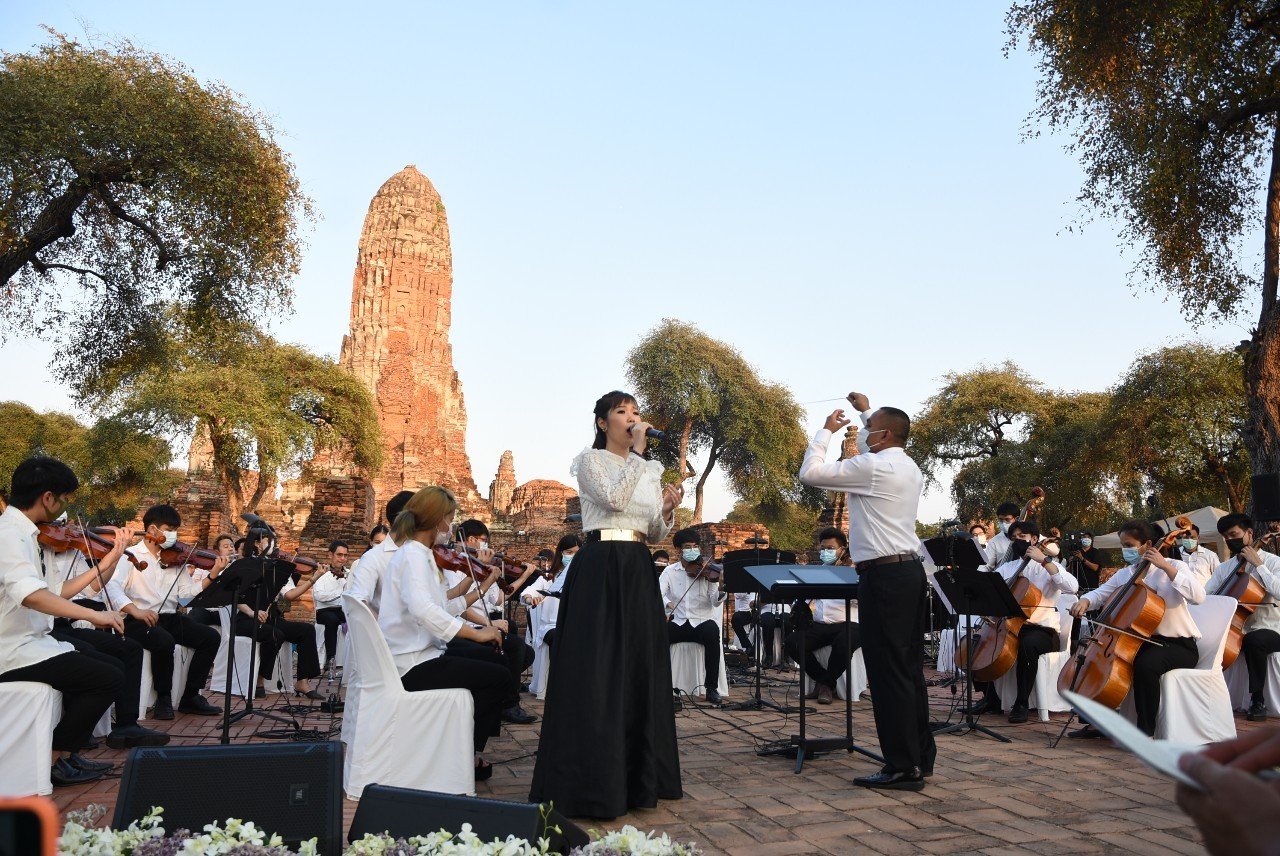 อว. เปิดเวทีแสดงดนตรี  “เสียงอดีตสร้างจินตนาการภาพโบราณ อลังการวงไทยซิมโฟนีออร์เคสตร้า บรรเลงเพลงเก่าอยุธยาอายุ 335ปี หน้าวัดพระราม อว. เปิดเวทีแสดงดนตรี  “เสียงอดีตสร้างจินตนาการภาพโบราณ อลังการวงไทยซิมโฟนีออร์เคสตร้า บรรเลงเพลงเก่าอยุธยาอายุ 335ปี หน้าวัดพระราม
