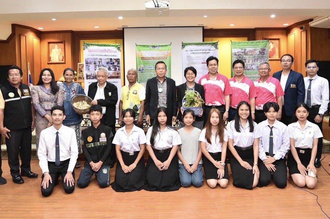 วช. ร่วมกับ มรภ.อุบลราชธานี นำ “วิศวกรสังคม” เสริมสมรรถนะพัฒนาท้องถิ่นบ้านซำหวาย ด้วยวิจัยและนวัตกรรม วช. ร่วมกับ มรภ.อุบลราชธานี นำ “วิศวกรสังคม” เสริมสมรรถนะพัฒนาท้องถิ่นบ้านซำหวาย ด้วยวิจัยและนวัตกรรม