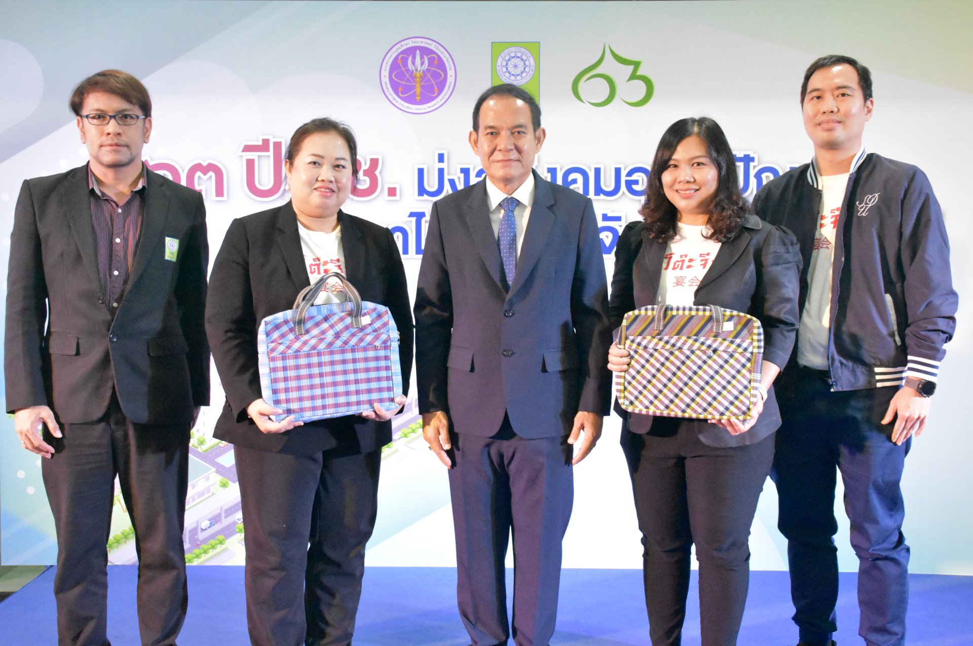 NRCT Talk คึกคักส่งท้าย วันคล้ายวันสถาปนา 63 ปี วช. NRCT Talk คึกคักส่งท้าย วันคล้ายวันสถาปนา 63 ปี วช.