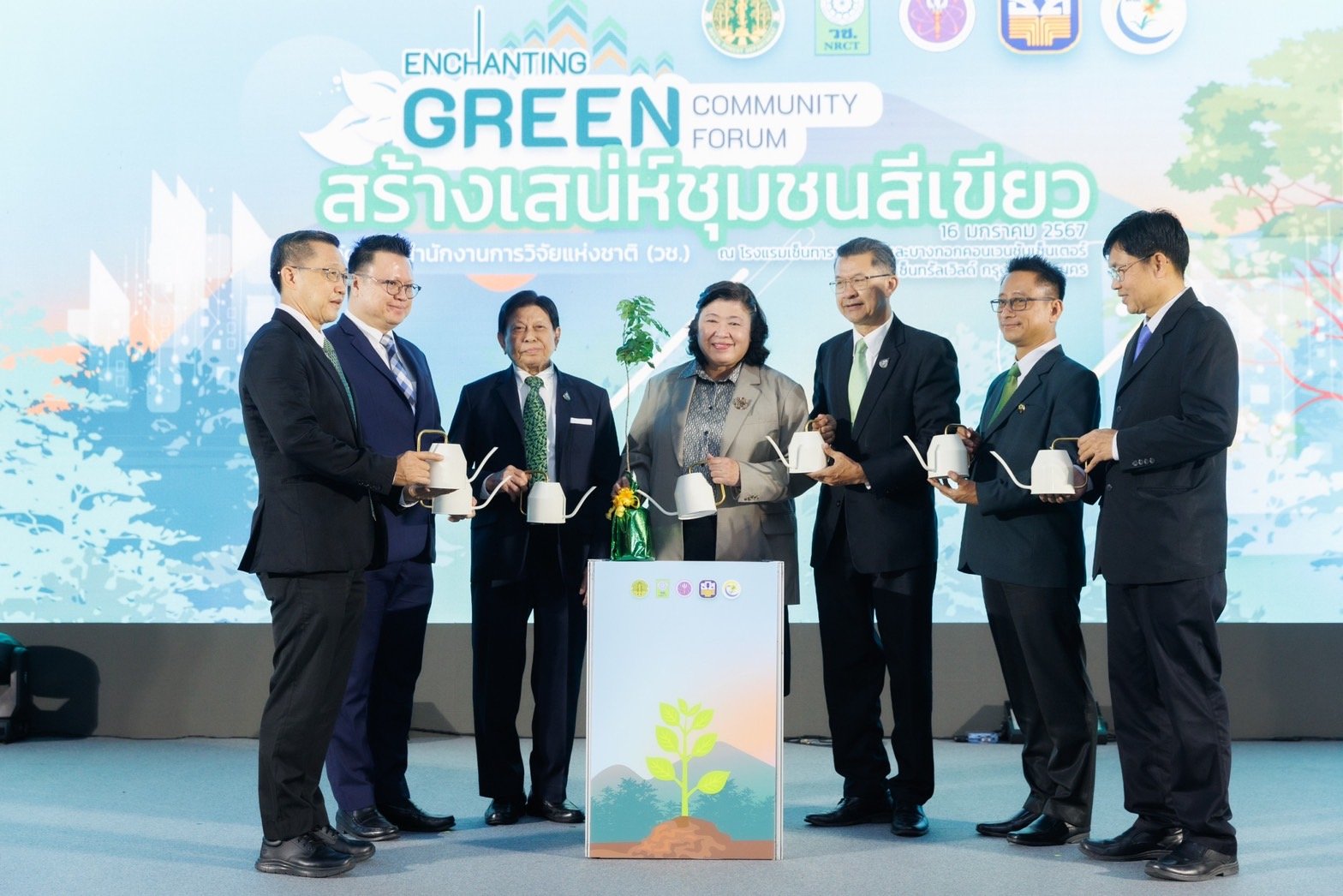 วช. ร่วมกับ ภาคีเครือข่าย จัดงานฟอรั่มไม้มีค่า “สร้างเสน่ห์ชุมชนสีเขียว: Enchanting Green Community” ผสานพลังความร่วมมือเพื่อสนับสนุน “ไม้มีค่า” ให้เกิดการเพิ่มพื้นที่ป่าไม้ของไทย