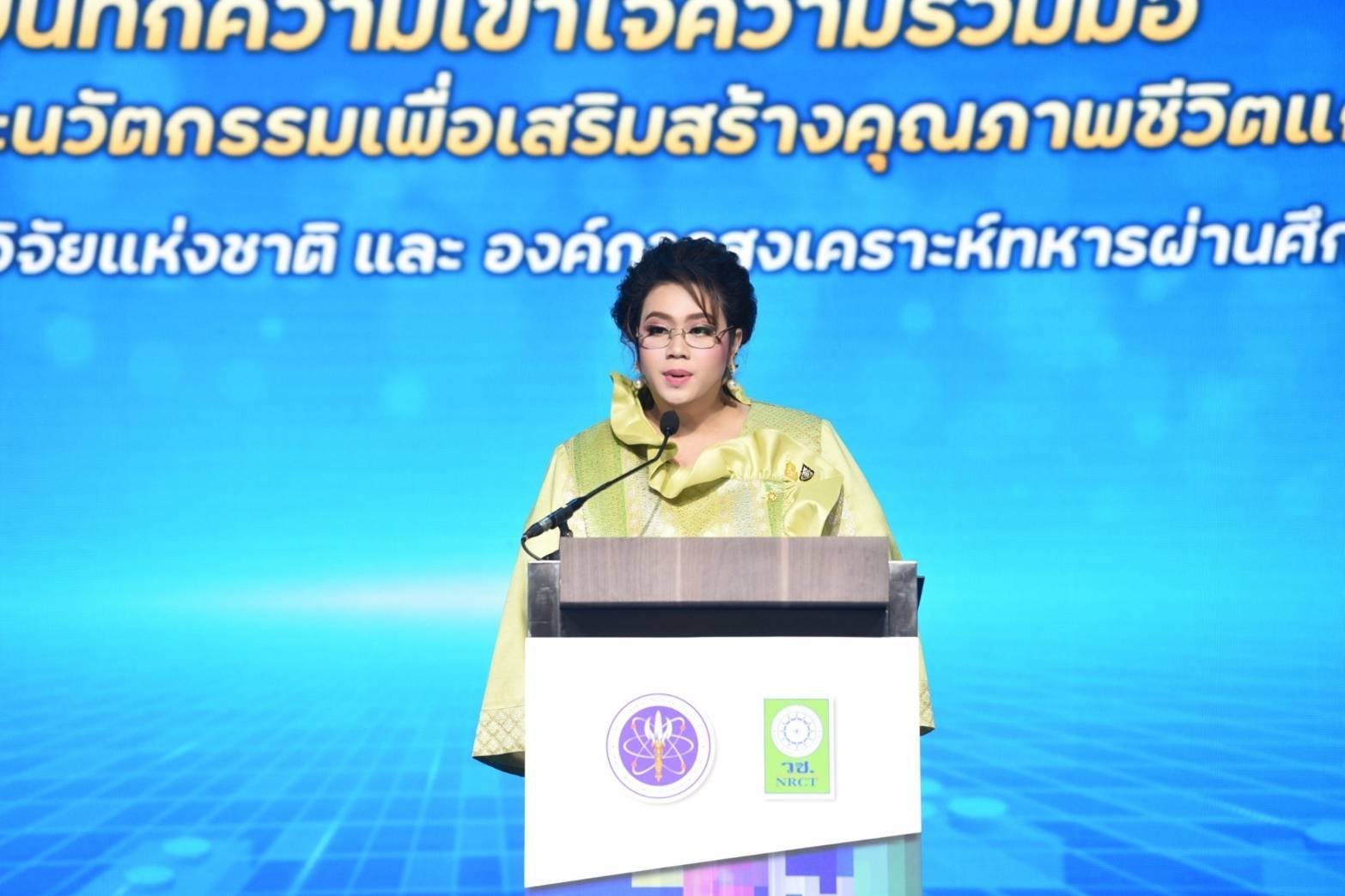 รมว.อว. และ รมว.กห.เป็นประธานในพิธีลงนามบันทึกข้อตกลงความร่วมมือ (MOU) ความร่วมมือการผลักดันผลงานวิจัยและนวัตกรรมเพื่อเสริมสร้างคุณภาพชีวิตแก่ผู้พิการ ระหว่าง วช. และ อผศ. รมว.อว. และ รมว.กห.เป็นประธานในพิธีลงนามบันทึกข้อตกลงความร่วมมือ (MOU) ความร่วมมือการผลักดันผลงานวิจัยและนวัตกรรมเพื่อเสริมสร้างคุณภาพชีวิตแก่ผู้พิการ ระหว่าง วช. และ อผศ.