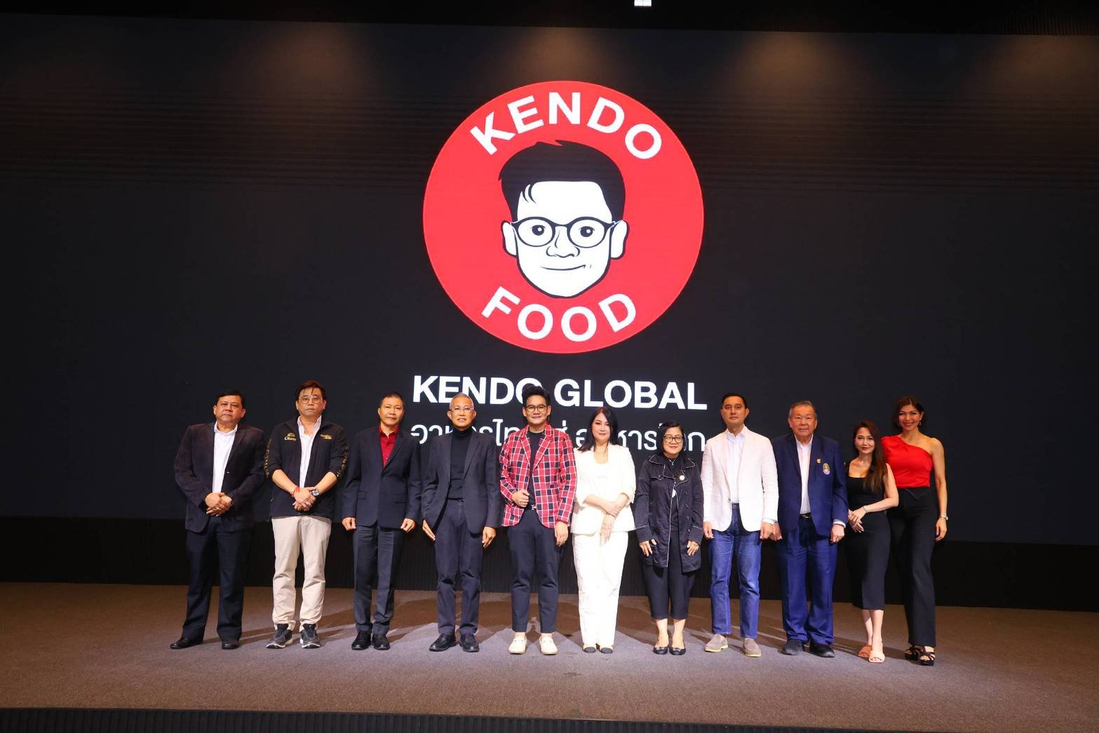 "เคนโด้ เกรียงไกรมาศ" เปิดตัวบริษัท เคนโด้ โกลบอล ชู "แบรนด์ เคนโด้ ฟู้ดส์"  นำร่อง "นำพริกปลาสลิดต้มยำ" พุ่งเป้าอาหารไทยสู่อาหารโลก "เคนโด้ เกรียงไกรมาศ" เปิดตัวบริษัท เคนโด้ โกลบอล ชู "แบรนด์ เคนโด้ ฟู้ดส์"  นำร่อง "นำพริกปลาสลิดต้มยำ" พุ่งเป้าอาหารไทยสู่อาหารโลก