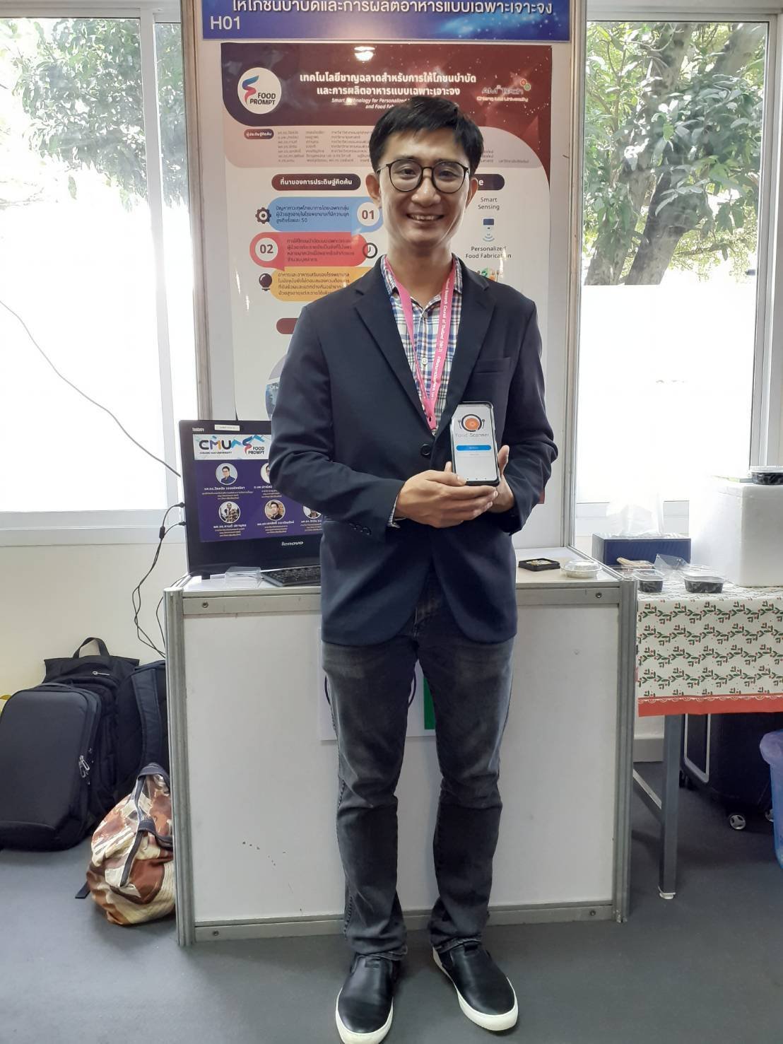 วช. พาส่องไอเดียสิ่งประดิษฐ์ และนวัตกรรม ในการประกวด “ผลงานประดิษฐ์คิดค้น” ปี 66 วช. พาส่องไอเดียสิ่งประดิษฐ์ และนวัตกรรม ในการประกวด “ผลงานประดิษฐ์คิดค้น” ปี 66