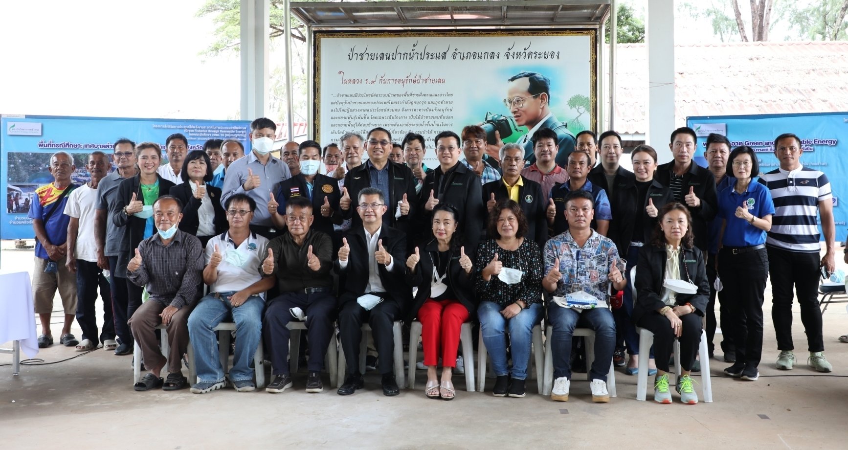 นักศึกษา วพน. รุ่นที่ 16 ร่วมมือกลุ่มประมงระยองขับเคลื่อนนำพลังงานสะอาด ทางเลือกใหม่วิถีประมงไทย นักศึกษา วพน. รุ่นที่ 16 ร่วมมือกลุ่มประมงระยองขับเคลื่อนนำพลังงานสะอาด ทางเลือกใหม่วิถีประมงไทย