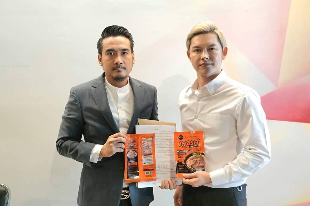 เลอรส' ผลิตภัณฑ์ไร้ข้อมูลโภชนาการ น้อมรับความผิด-คิดน้อยไป  ยืนยันสินค้าได้มาตรฐาน เลอรส' ผลิตภัณฑ์ไร้ข้อมูลโภชนาการ น้อมรับความผิด-คิดน้อยไป  ยืนยันสินค้าได้มาตรฐาน