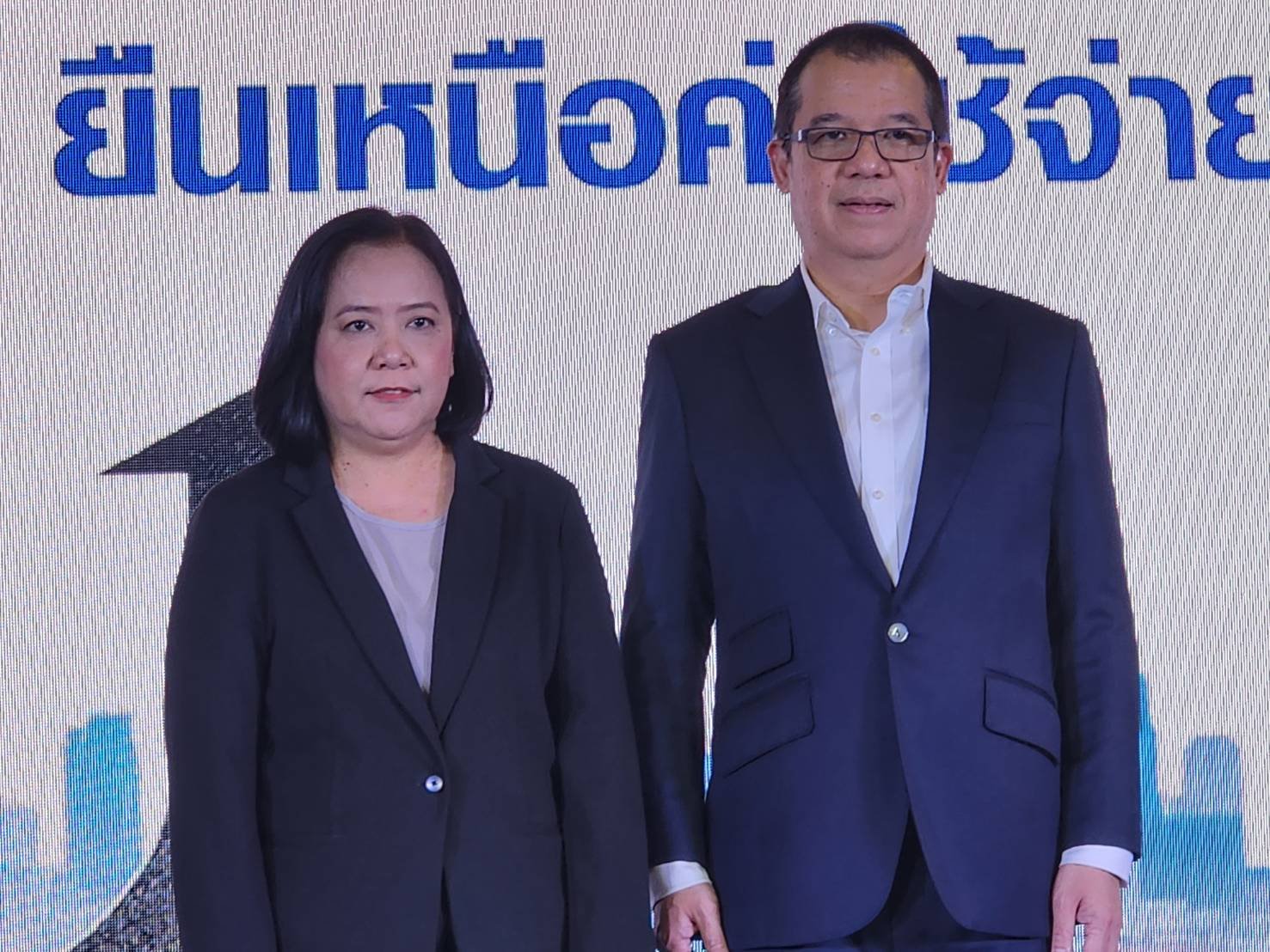 ธ.ทิสโก้ จับมือกรุงเทพประกันชีวิต ส่งเงินฝาก Happy Retirement ดอกเบี้ย 4% และ My Wish Retirement 99.5 ลุยวางแผนเกษียณ ธ.ทิสโก้ จับมือกรุงเทพประกันชีวิต ส่งเงินฝาก Happy Retirement ดอกเบี้ย 4% และ My Wish Retirement 99.5 ลุยวางแผนเกษียณ