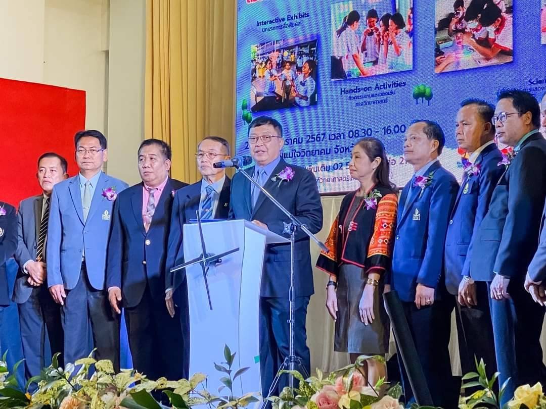 NSM จัดเต็มความสนุกวิทย์ฯ เปิดงาน "คาราวานวิทยาศาสตร์ อพวช. จ.พะเยา" NSM จัดเต็มความสนุกวิทย์ฯ เปิดงาน "คาราวานวิทยาศาสตร์ อพวช. จ.พะเยา"