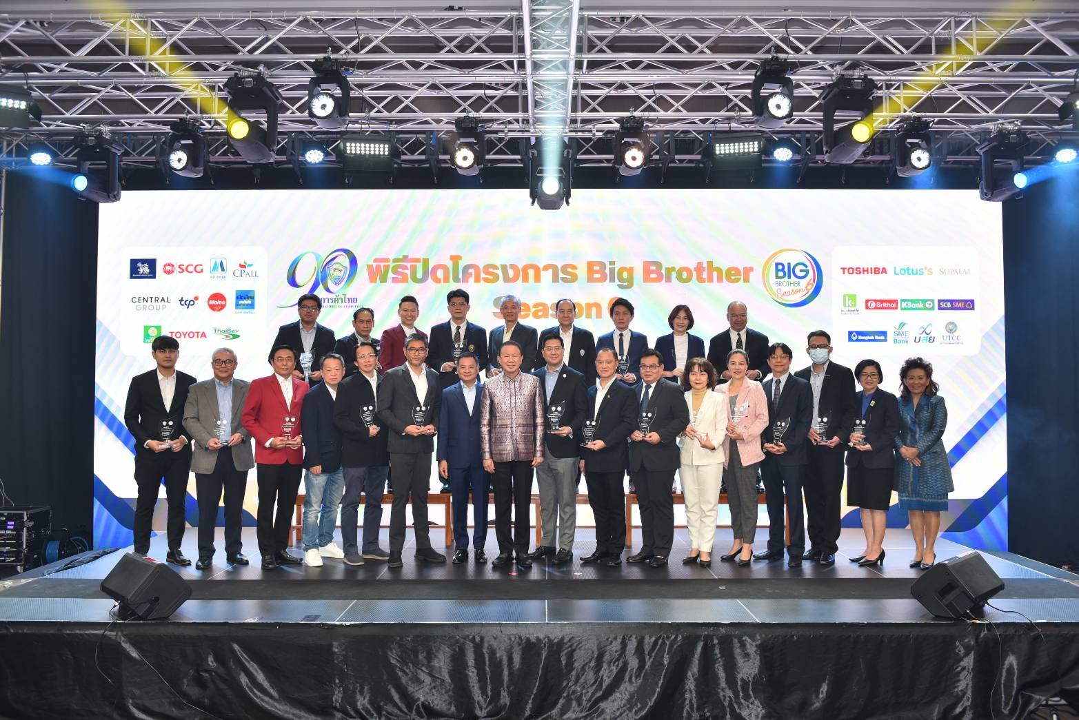 หอการค้าไทย เผยผลสำเร็จโครงการ Big Brother ปี 6 สร้างมูลค่าเพิ่มให้ SMEs มากกว่า 670 ล้านบาท