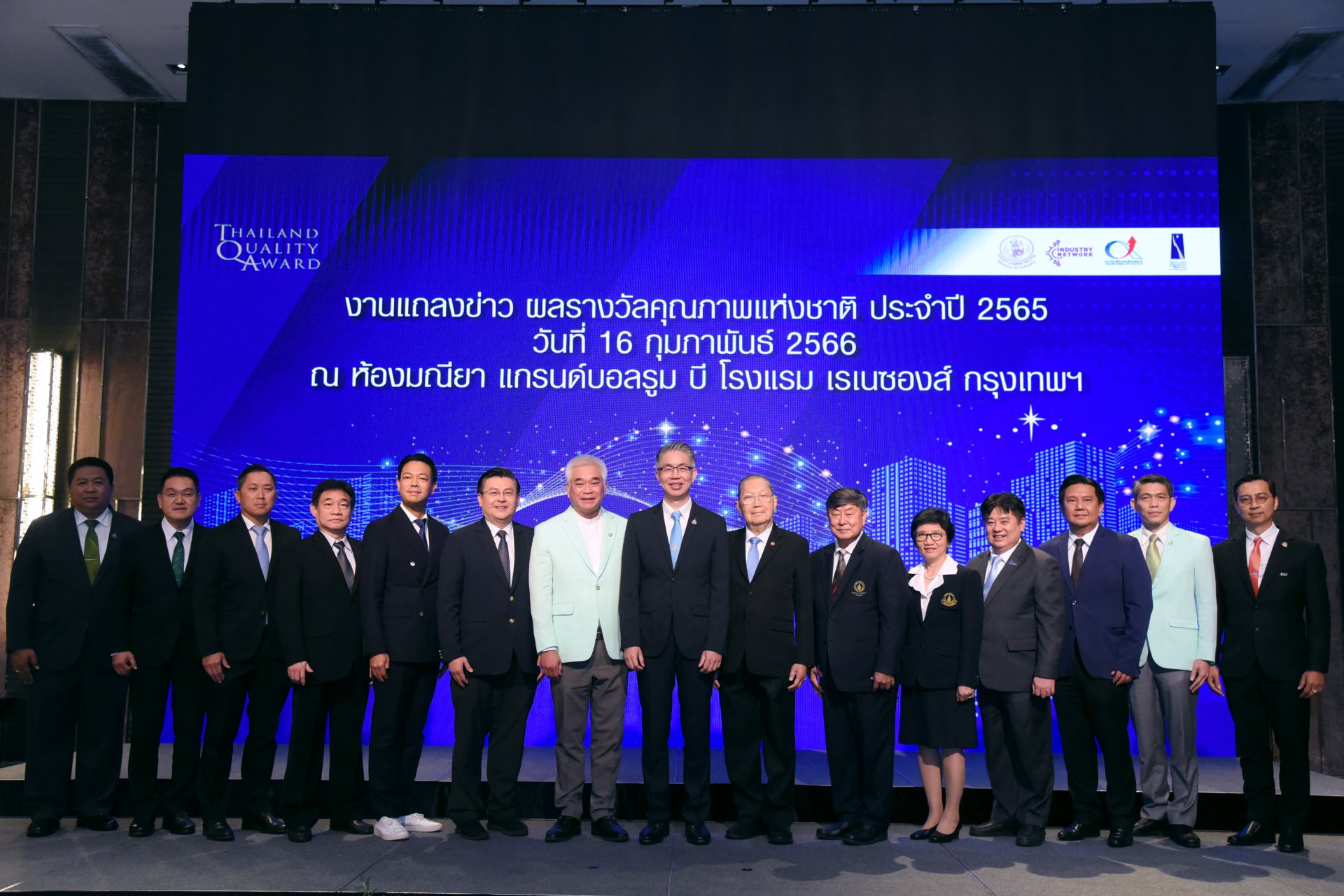 สถาบันเพิ่มผลผลิตแห่งชาติประกาศให้บางจากฯ เป็นองค์กรเดียวที่ได้รับรางวัล สุดยอดองค์กรคุณภาพ รางวัลคุณภาพแห่งชาติ TQA ประจำปี 2565 จากกลุ่มธุรกิจโรงกลั่นและการค้าน้ำมัน พร้อมอีก 1 รางวัล TQC จากกลุ่มธุรกิจการตลาด สถาบันเพิ่มผลผลิตแห่งชาติประกาศให้บางจากฯ เป็นองค์กรเดียวที่ได้รับรางวัล สุดยอดองค์กรคุณภาพ รางวัลคุณภาพแห่งชาติ TQA ประจำปี 2565 จากกลุ่มธุรกิจโรงกลั่นและการค้าน้ำมัน พร้อมอีก 1 รางวัล TQC จากกลุ่มธุรกิจการตลาด