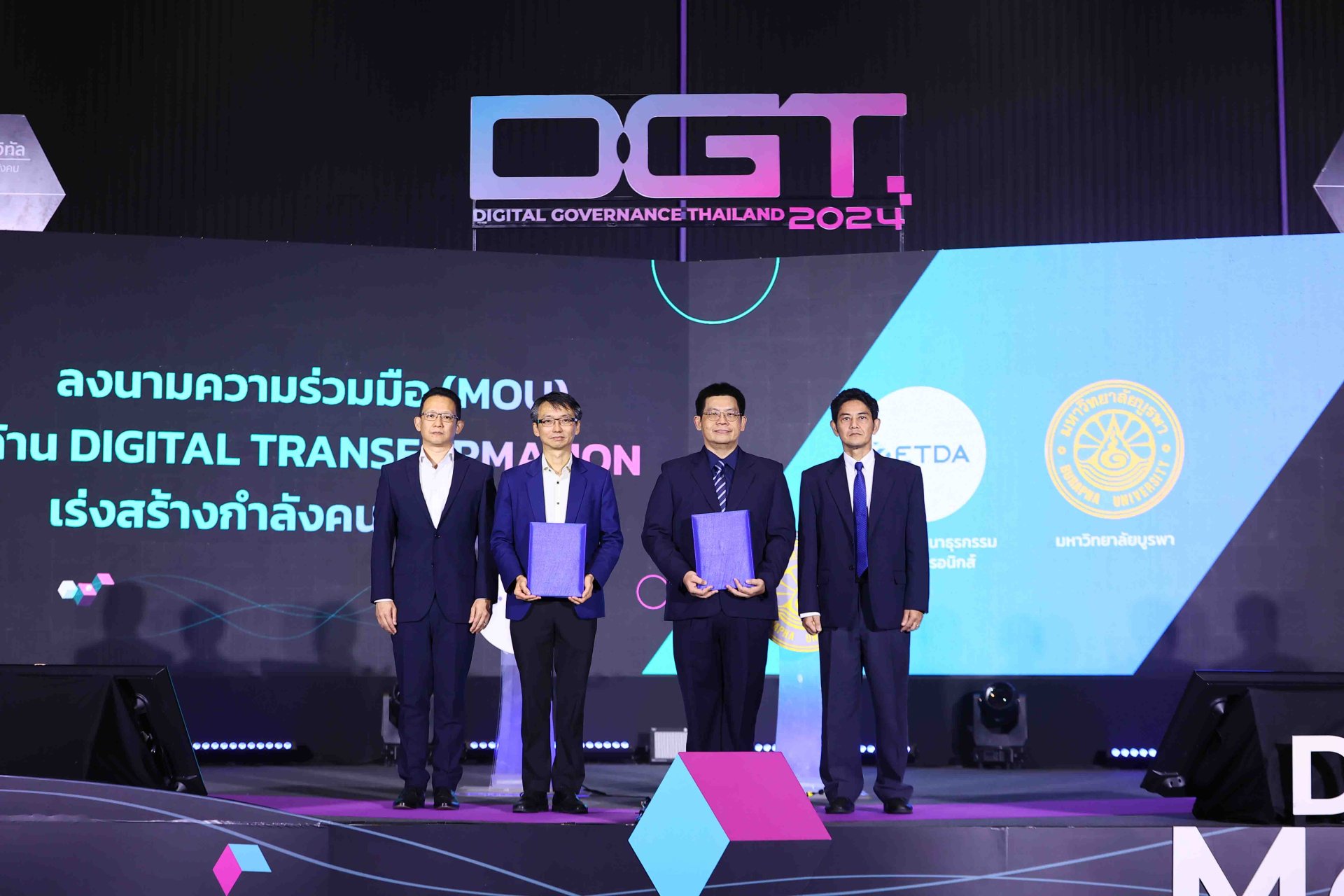 ETDA ปิดฉากความสำเร็จ DGT 2024: Digital Momentum for the Future รัฐ-เอกชน ร่วมงาน ทะลุ 9,000 คน ตอกย้ำการเป็นศูนย์กลางแห่งเศรษฐกิจดิจิทัล