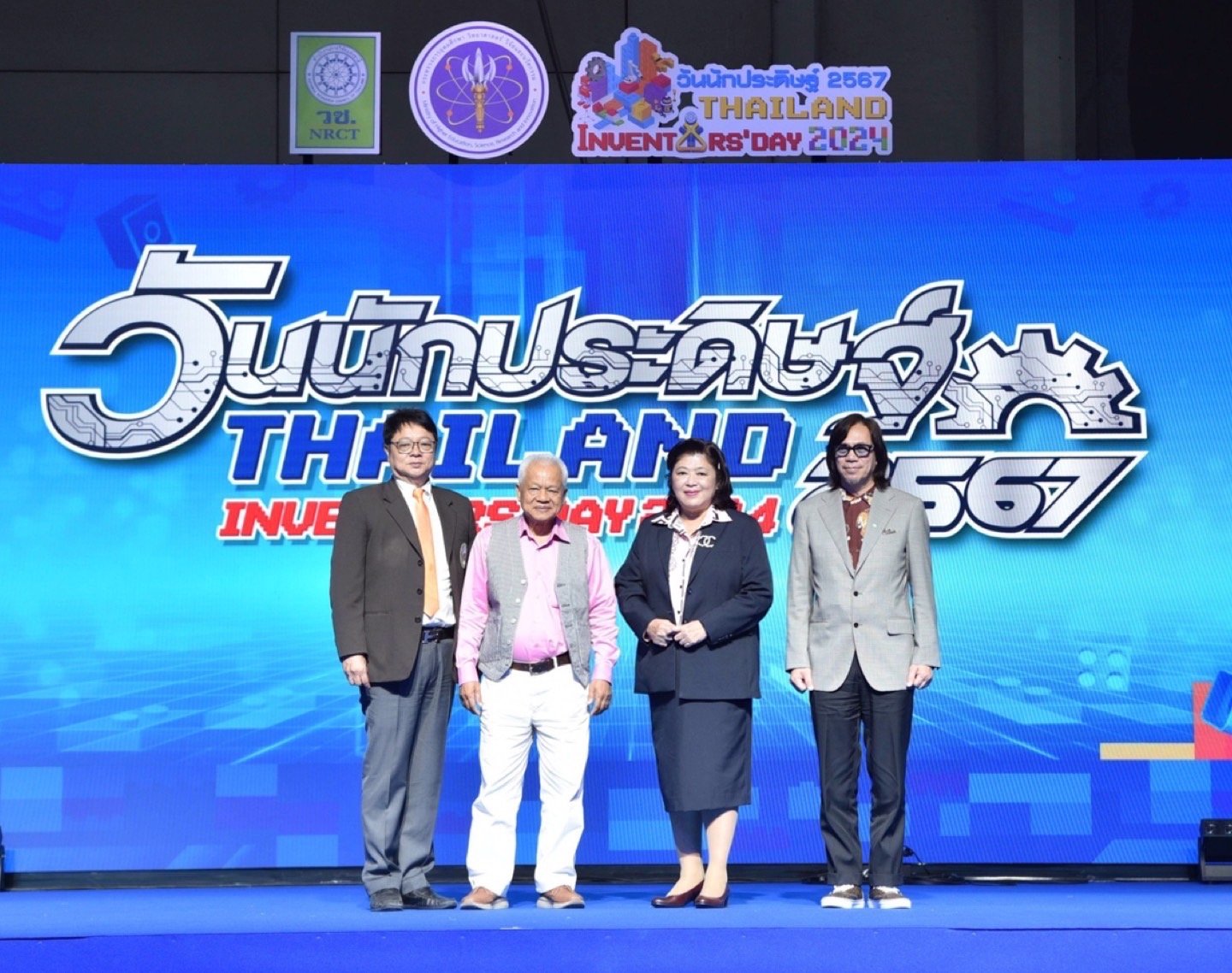 ชู Soft Power ในงานวันนักประดิษฐ์ 2567 วช. ร่วมกับ มูลนิธิอาจารย์สุกรี เจริญสุข ดันดนตรีไทย แถลงข่าวประลองยอดฝีมือดนตรีของเยาวชน (Young Thai Musicians Competition) ชู Soft Power ในงานวันนักประดิษฐ์ 2567 วช. ร่วมกับ มูลนิธิอาจารย์สุกรี เจริญสุข ดันดนตรีไทย แถลงข่าวประลองยอดฝีมือดนตรีของเยาวชน (Young Thai Musicians Competition)