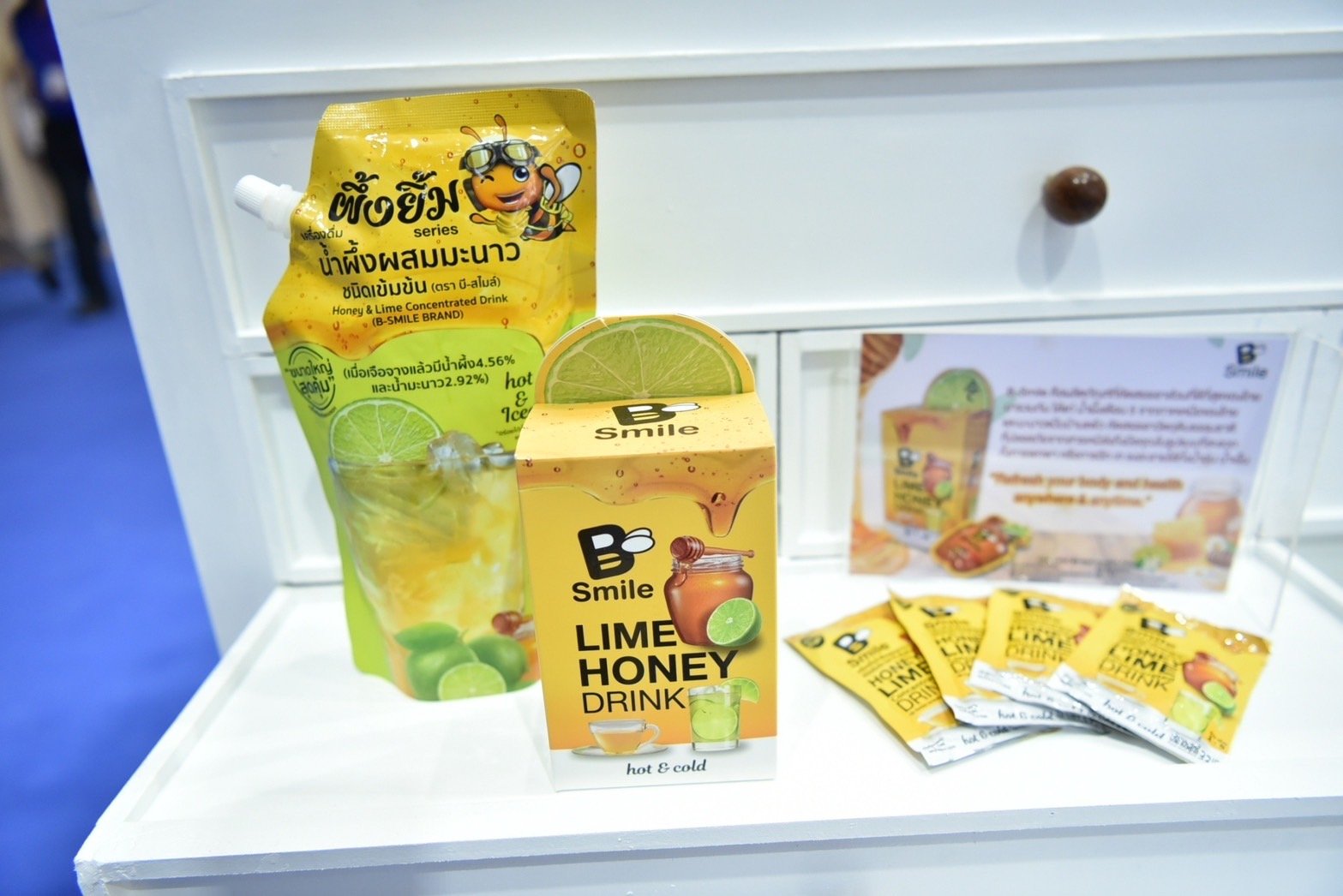 วช. นำผลิตภัณฑ์จากผลงานวิจัยร่วมโชว์ในงาน Food ingredients Asia 2022 วช. นำผลิตภัณฑ์จากผลงานวิจัยร่วมโชว์ในงาน Food ingredients Asia 2022