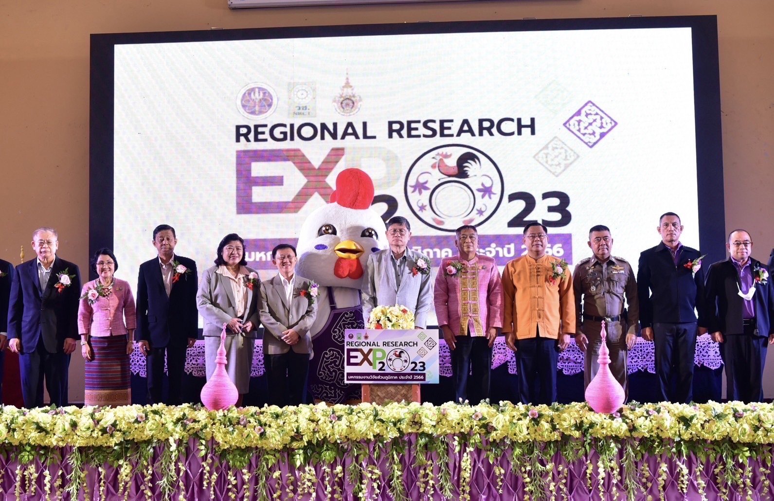 “มหกรรมงานวิจัยส่วนภูมิภาค 2566” ส่งเสริมภูมิปัญญาล้านนาและโมเดลเศรษฐกิจใหม่ BCG ลำปาง “มหกรรมงานวิจัยส่วนภูมิภาค 2566” ส่งเสริมภูมิปัญญาล้านนาและโมเดลเศรษฐกิจใหม่ BCG ลำปาง