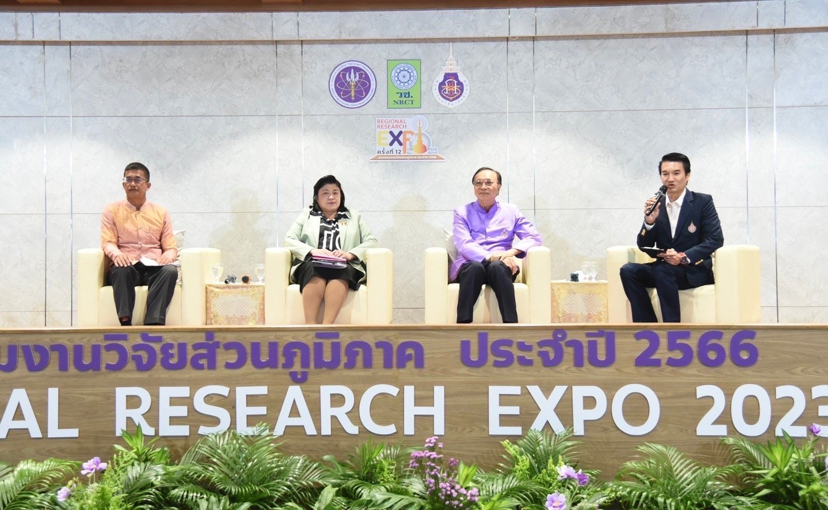 วช. จับมือ ม.วลัยลักษณ์ และ จ.นครศรีธรรมราช เครือข่ายวิจัยภาคใต้ พร้อมจัด “มหกรรมงานวิจัยส่วนภูมิภาค ครั้งที่ 12” ชูแนวคิด “ภาคใต้โมเดล” ใช้งานวิจัยพัฒนาคุณภาพชีวิตอย่างยั่งยืน วช. จับมือ ม.วลัยลักษณ์ และ จ.นครศรีธรรมราช เครือข่ายวิจัยภาคใต้ พร้อมจัด “มหกรรมงานวิจัยส่วนภูมิภาค ครั้งที่ 12” ชูแนวคิด “ภาคใต้โมเดล” ใช้งานวิจัยพัฒนาคุณภาพชีวิตอย่างยั่งยืน