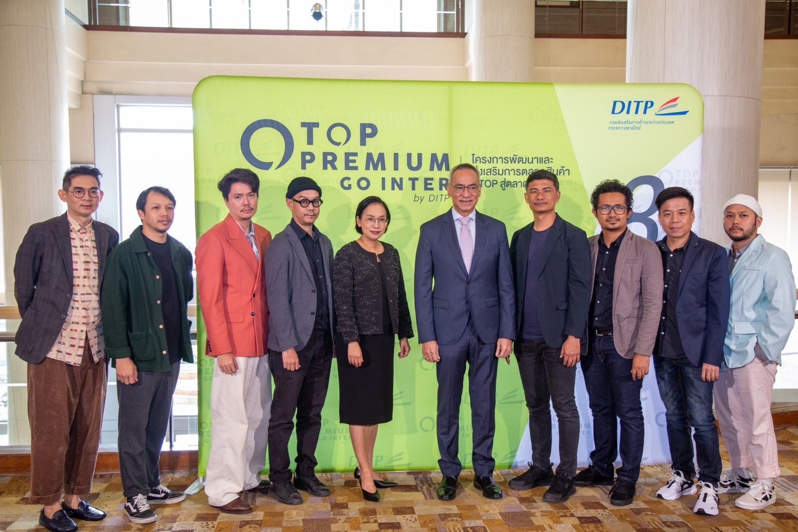 กระทรวงพาณิชย์ เปิดตัว OTOP Premium Go Inter by DITP ปีที่ 8 ดึงจุดแข็งอัตลักษณ์ Soft Power ท้องถิ่นทั่วไทยปั้นแบรนด์ไทยโกอินเตอร์