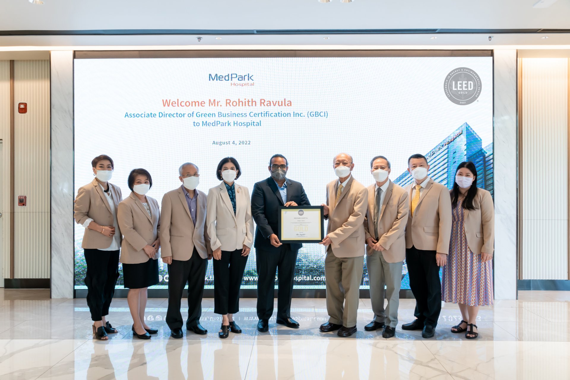 โรงพยาบาลเมดพาร์คได้ GOLD LEED Certification เวอร์ชั่น 4 รายแรกในประเทศไทย ก้าวสู่อาคารสีเขียวมาตรฐานโลก
