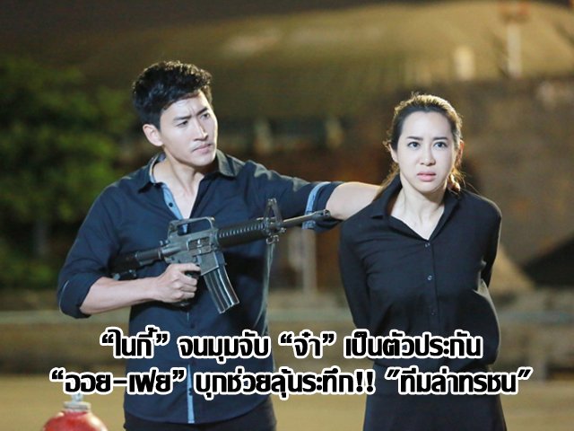 เปิดสิ่งที่ "คอนสแตนติน ฟอลคอน" ขอก่อนตาย อยากเจอคนนี้ ?? เปิดสิ่งที่ "คอนสแตนติน ฟอลคอน" ขอก่อนตาย อยากเจอคนนี้ ??