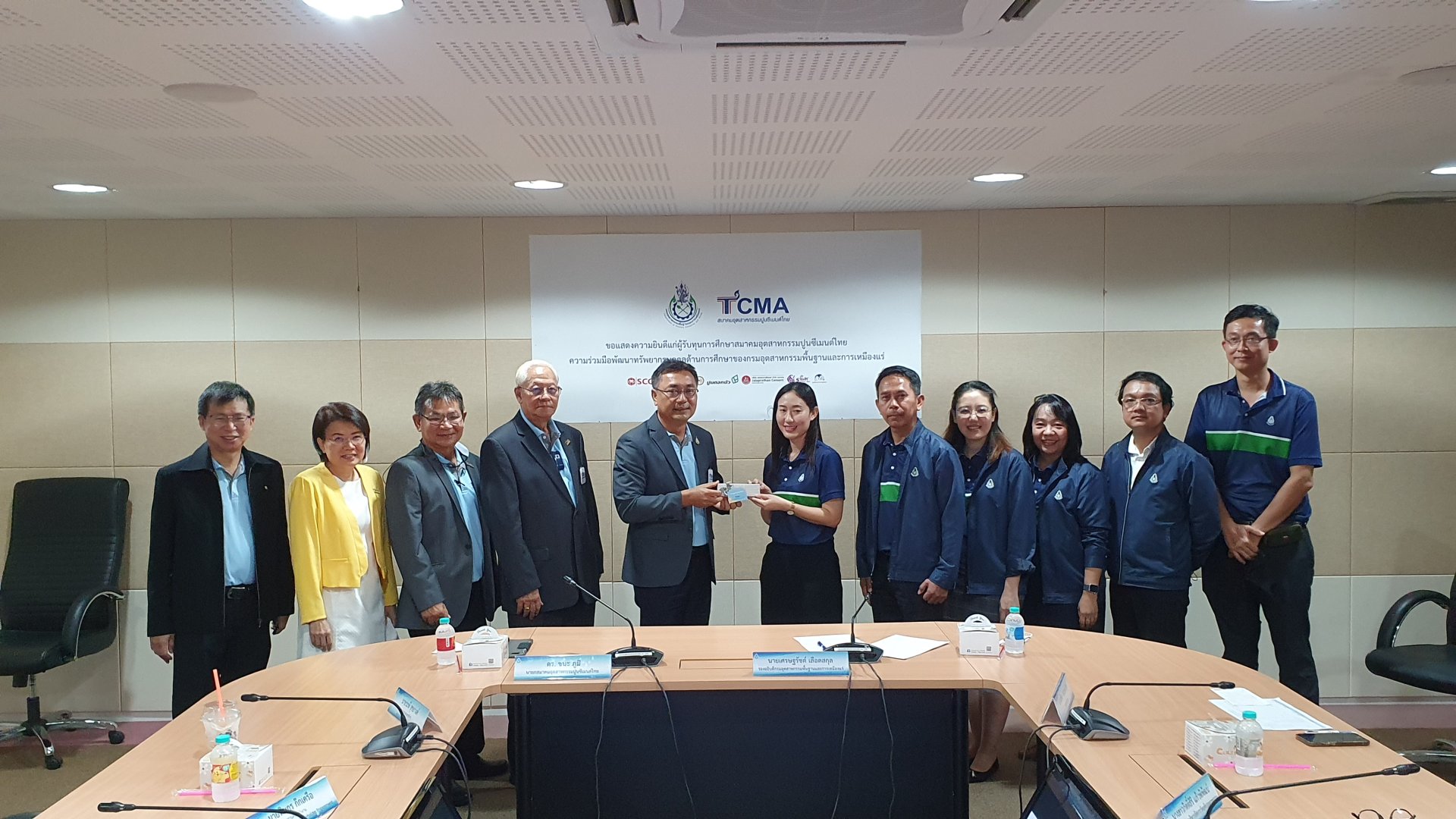 TCMA จับมือ กพร. มอบทุน ป.โท ต่างประเทศ มุ่งพัฒนาศักยภาพบุคลากร ด้านเหมืองแร่ ตอบโจทย์ BCG    TCMA จับมือ กพร. มอบทุน ป.โท ต่างประเทศ มุ่งพัฒนาศักยภาพบุคลากร ด้านเหมืองแร่ ตอบโจทย์ BCG