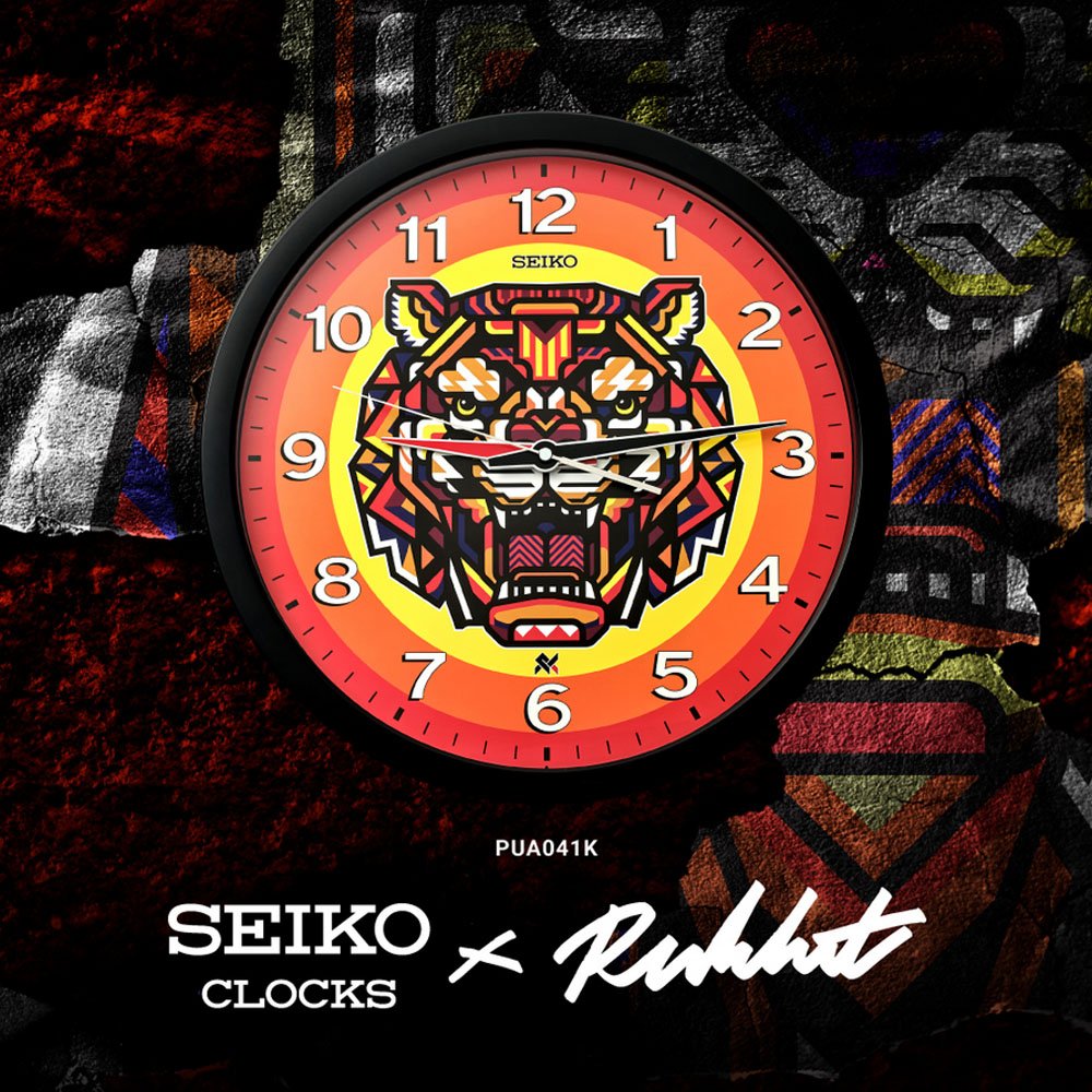 SEIKO CLOCKS RUKKIT “THE TIGER” LIMITED EDITION PUA041K - timekeepershop