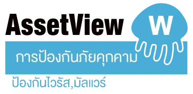 img-AssetView-PDPA-DLP-25 img-AssetView-PDPA-DLP-25