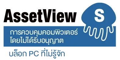 img-AssetView-PDPA-DLP-28 img-AssetView-PDPA-DLP-28